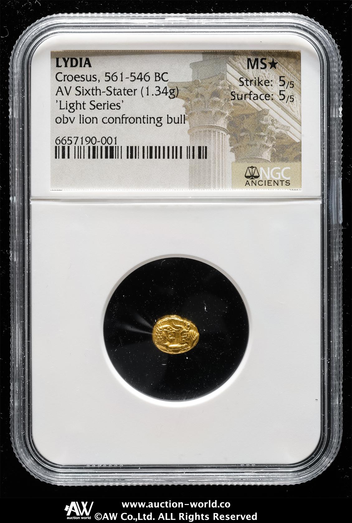 貨幣博物館 | Kingdom of Lydia リディア王国 AV 1/6Stater
