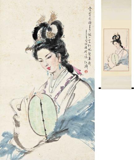 絵画　手書き　美人画　画家白伯驊　美術品 貨幣博物館 | 白伯驊 班婕妤像 巳未夏寫班婕妤之像，伯驊。
