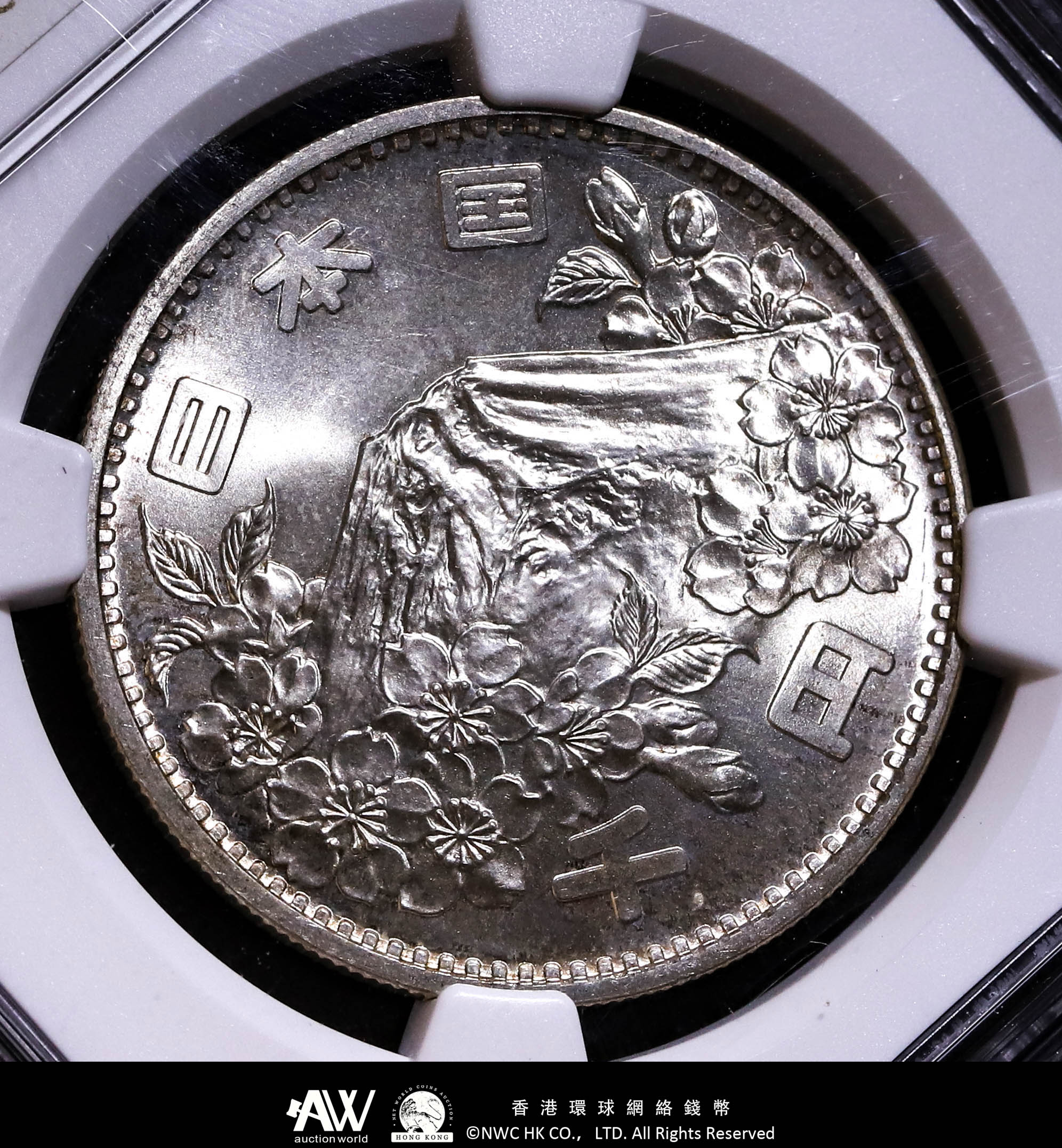ＮＧＣ　Ｓ39東京オリンピック千円銀貨　ＮＧＣ公認　完全未使用　Ｍ66 日本】東京オリンピック記念1000円銀貨 昭和39(1964) NGC MS66