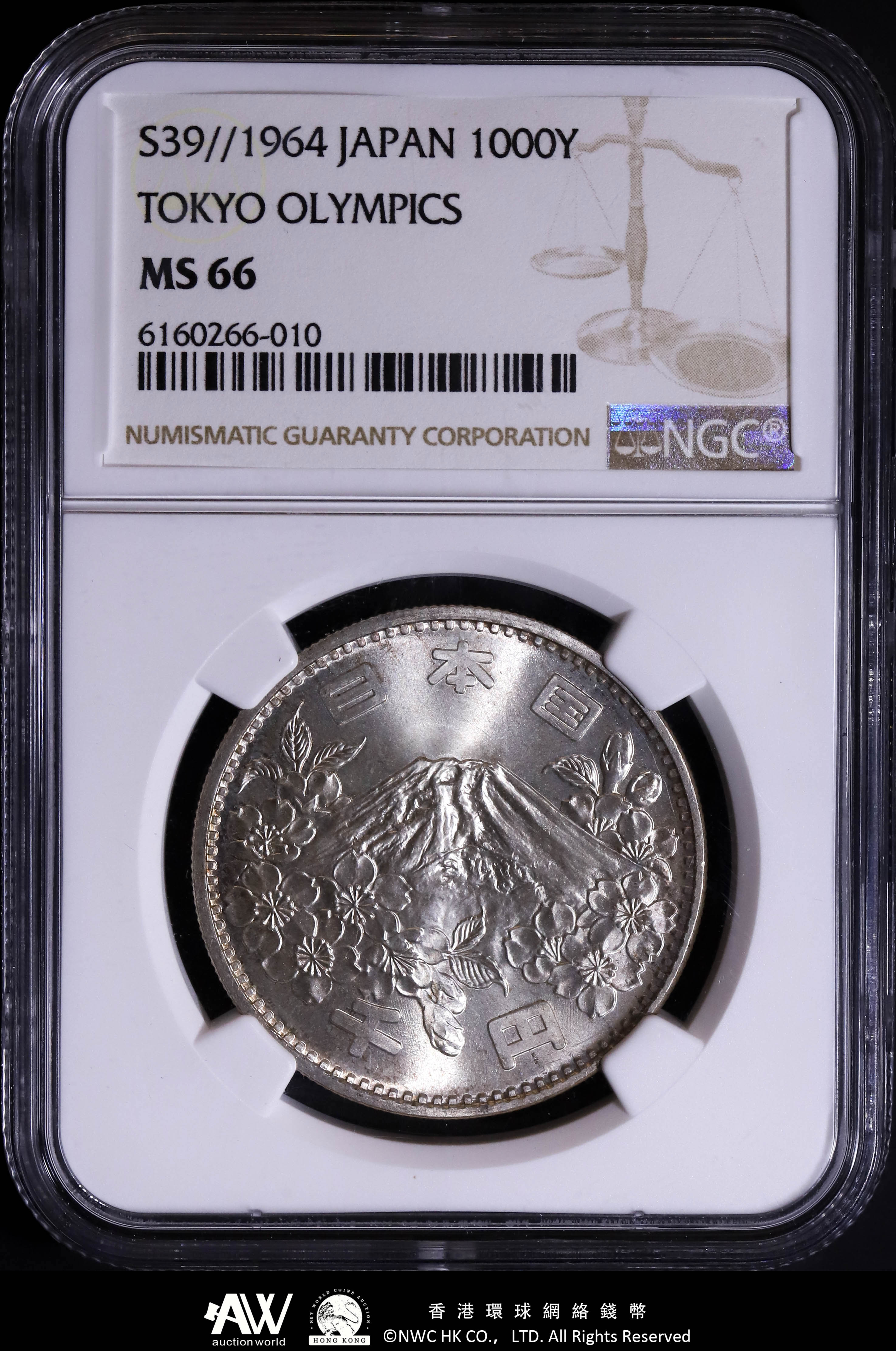 ＮＧＣ　Ｓ39東京オリンピック千円銀貨　ＮＧＣ公認　完全未使用　Ｍ66 東京オリンピック記念 1000円銀貨 1964年(S39年銘) NGC-MS66
