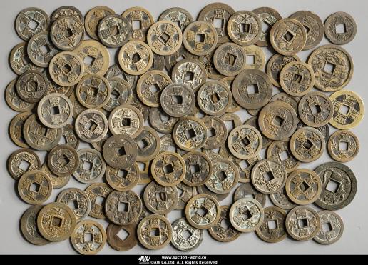 穴銭　中国銭　銅貨　一括ロット　Nページです。 貨幣博物館 | 日本 Lot of Cash Coins 穴銭のロット （F~VF）佳~美品