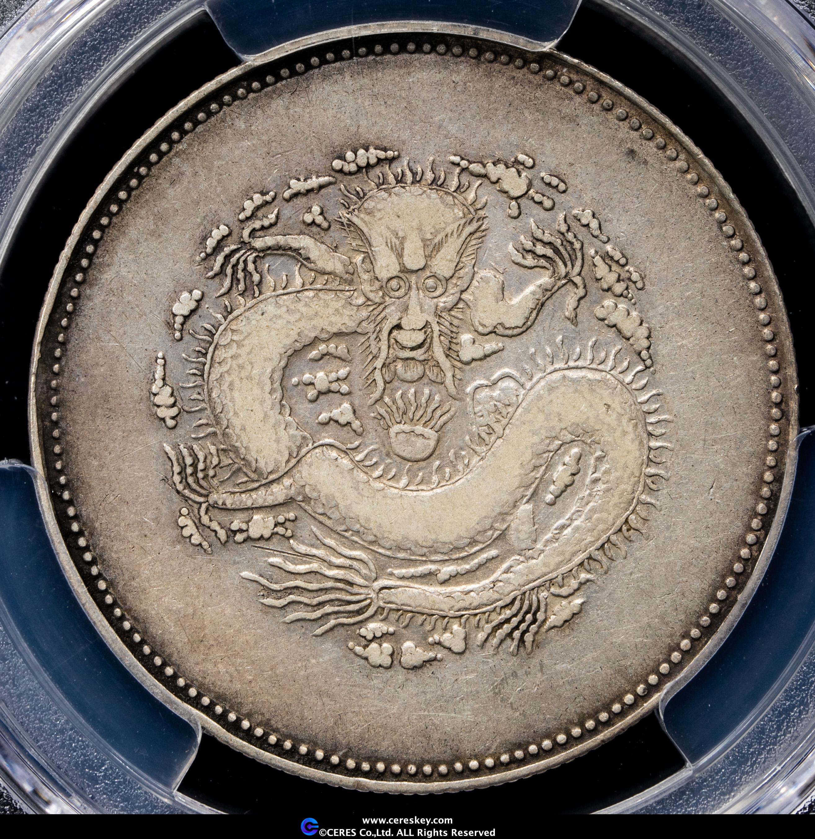 フランス 旧貨幣セット 中国銭 紅銭 12枚ロット 中国銭紅銭12枚