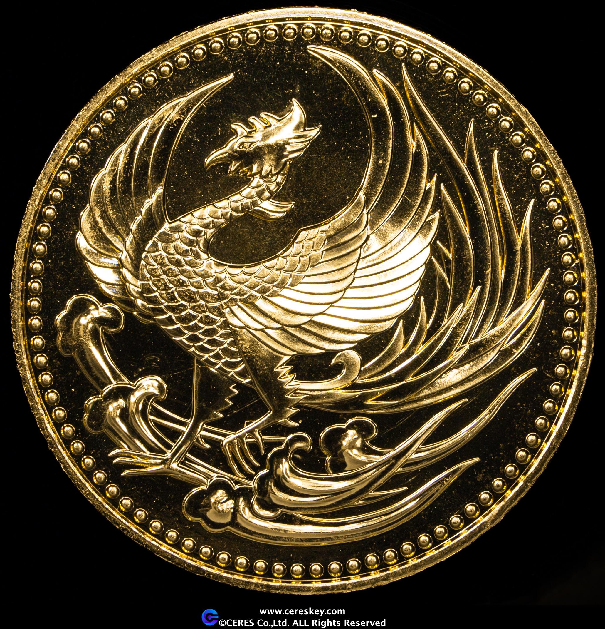 金貨　計72．4グラム 貨幣博物館 | 新二十圓金貨（大正7年）財務省放出金貨（ID 19114）並品