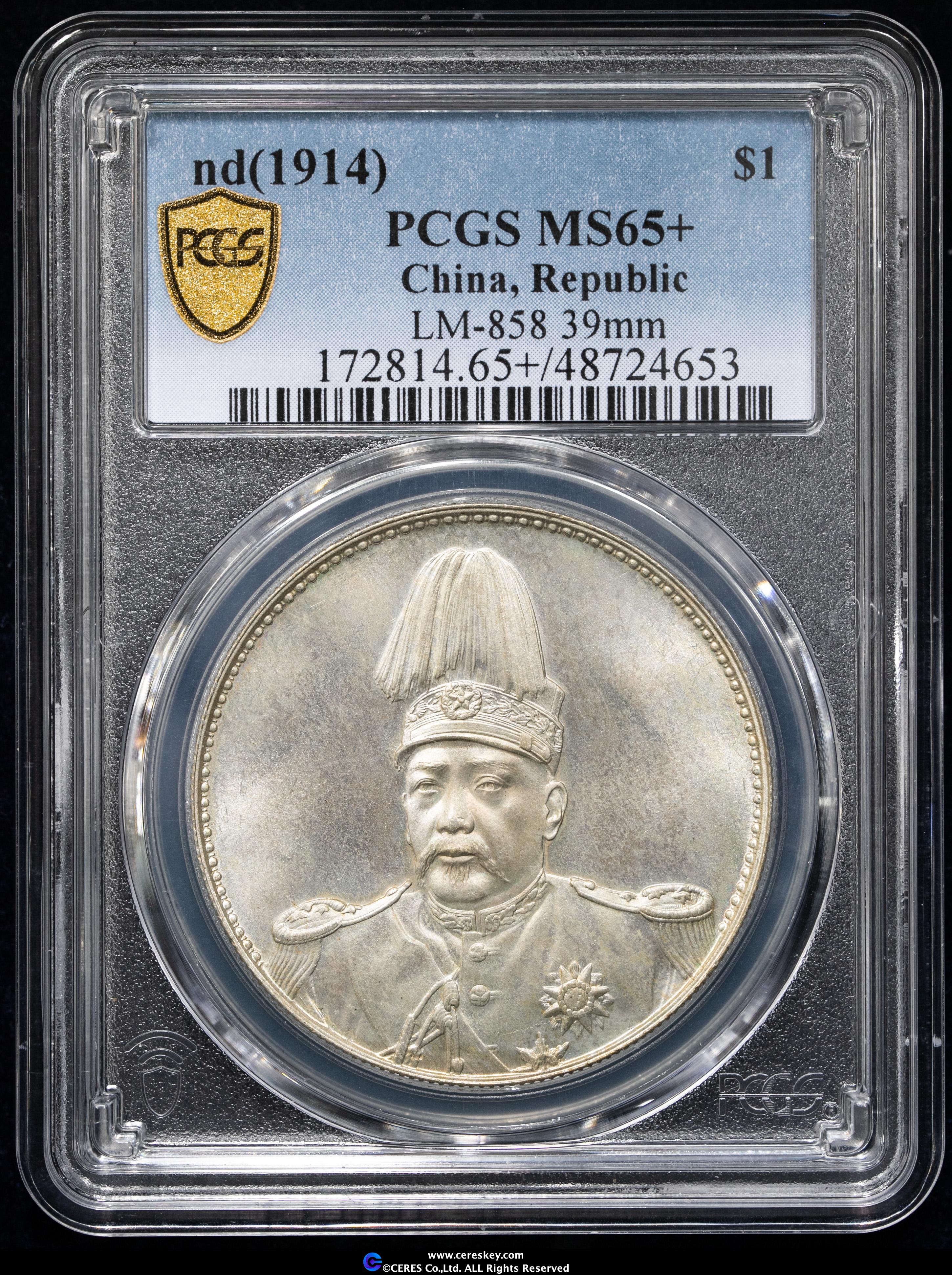 中国 151 ミニリュウ コイン 金色 シークレット 山形市のお客様よりK18・K22・K24（純金）の貴金属製品を大量に