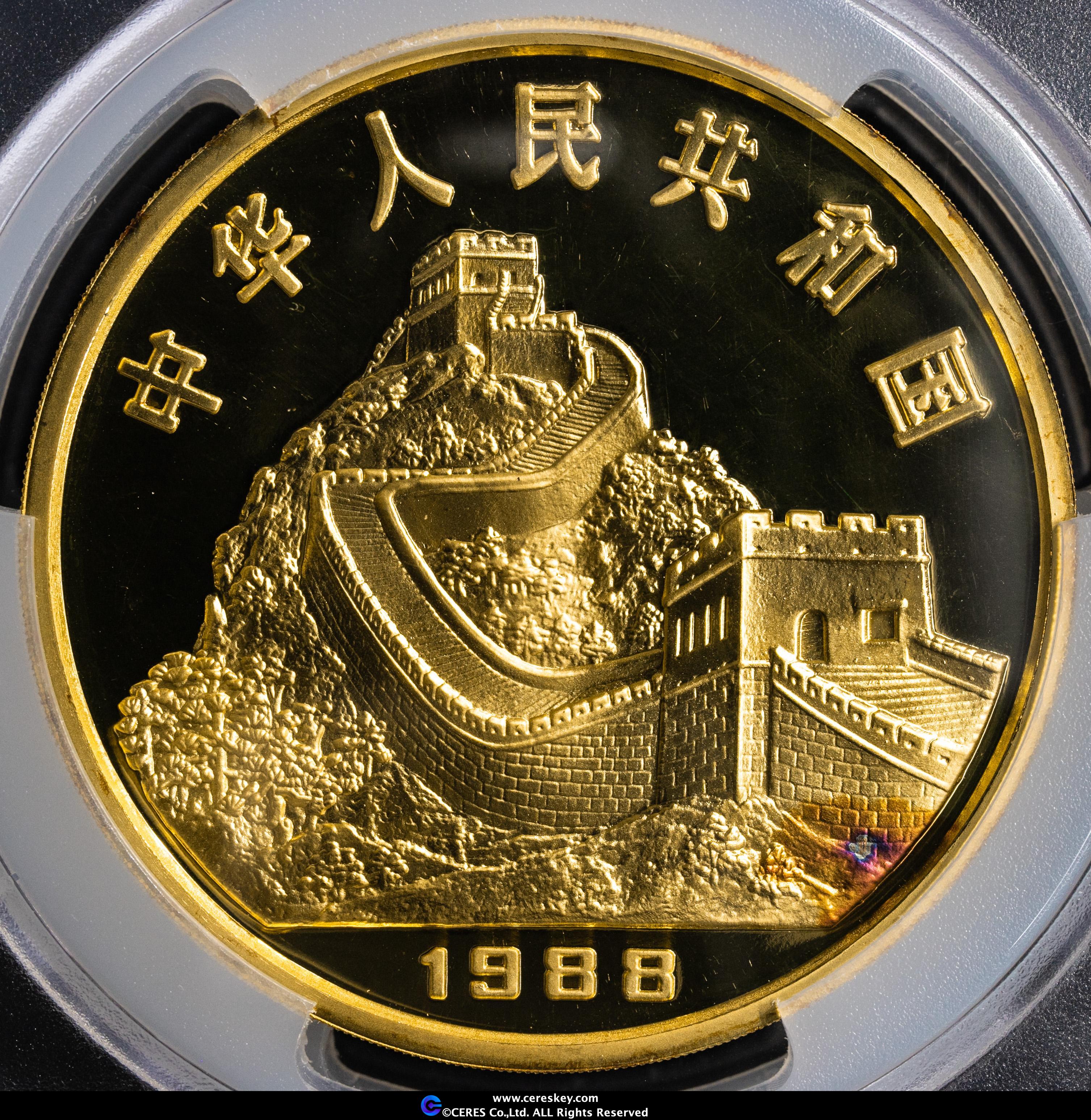 記念幣 貨幣博物館 | 日本 桜百円白銅貨 Cherry Blossom 100Yen 昭和42