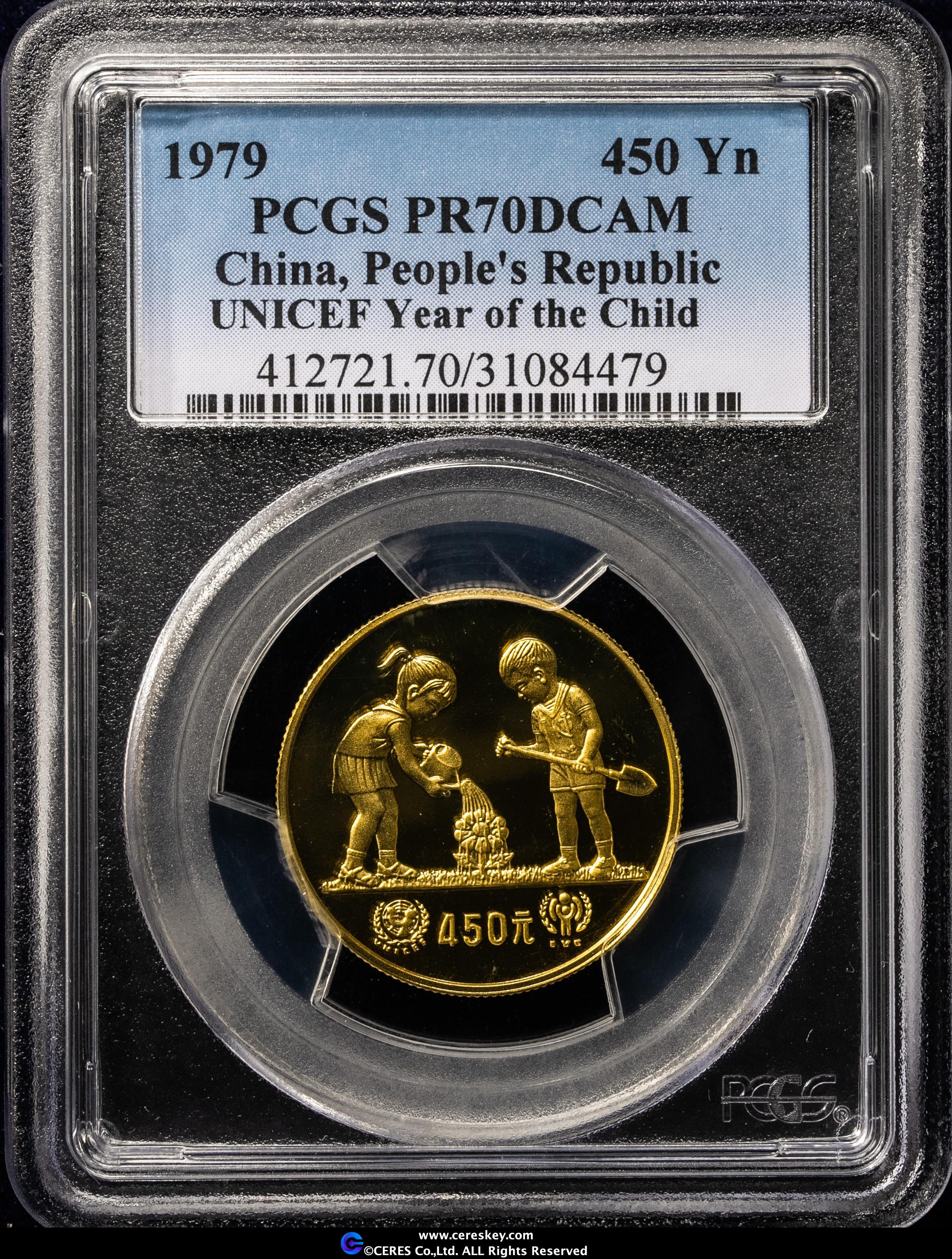 超貴重レア!1979年国際児童年記念【450元金貨中国】発売当時の専用ケース一式 超貴重レア!1979年国際児童年記念【450元金貨中国】発売当時の