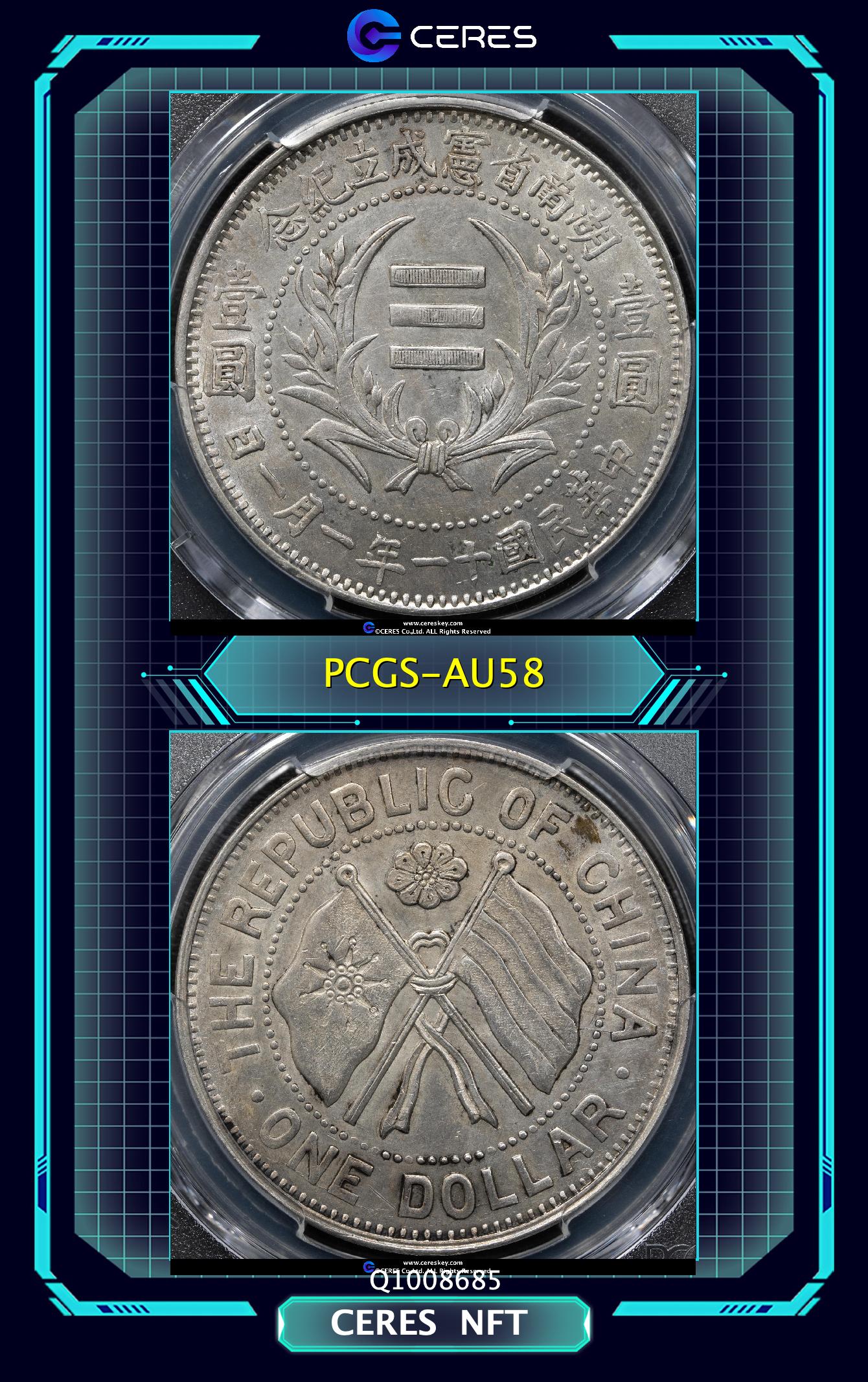 Auction-World