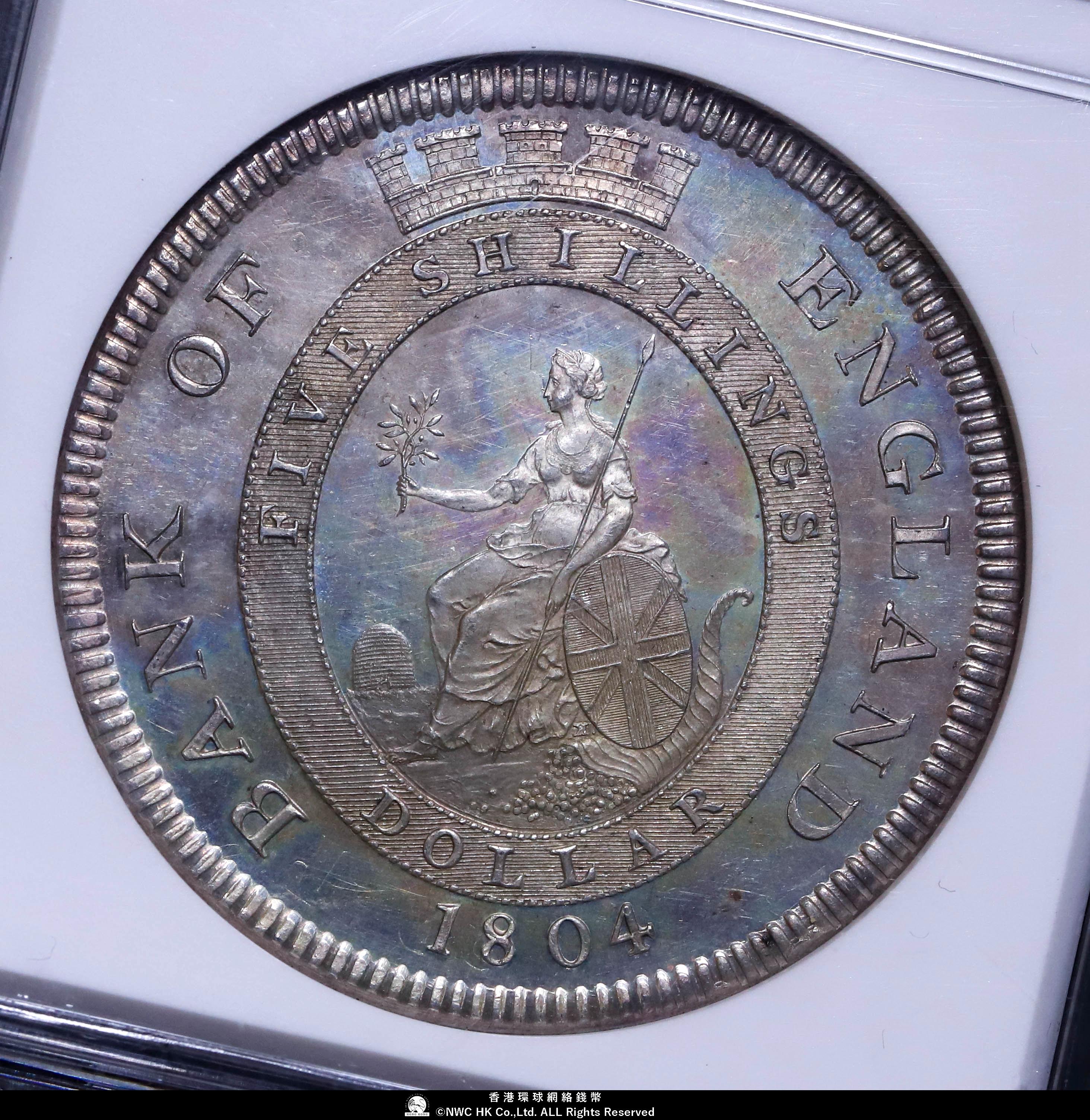 琉球貨幣　世高通寶 貨幣博物館 | 日本 琉球通宝 Ryukyu Tsuho 文久3年（1863） （F
