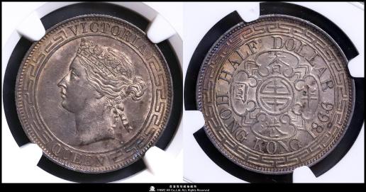 N-6 1932 雲南省　半圓　NGC AU Details　本物保証 本物保証】E043 NGC AU 明治19年 新一圓銀貨 (大型)