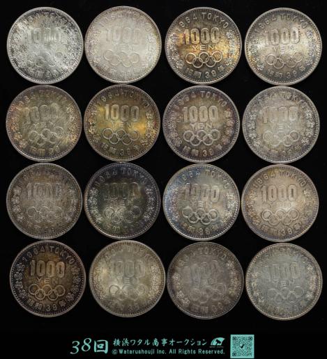 銀出品になります。 聖書の貨幣!】インド スキタイ アゼス1世／2世 テトラドラクマ