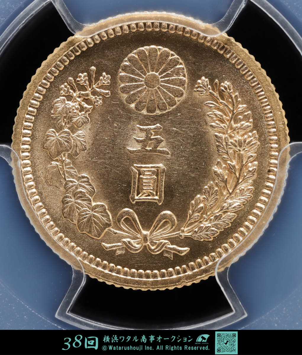 武士道2オンスプルーフ　立体銀貨虎金メッキ 武士道2オンスプルーフ立体銀貨虎金メッキ