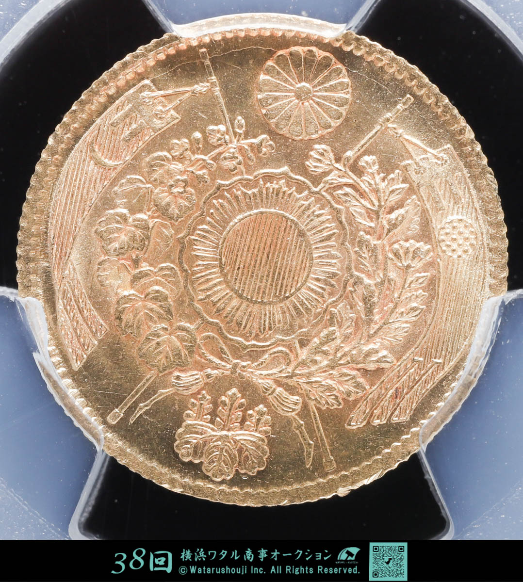 最高鑑定 クラビホの戦い 大型WMメダル PCGS 鑑定済み Auction-World