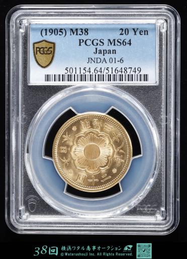 地方自治 純銀1オンス  31.1gx6枚 純銀186.6g② Auction-World