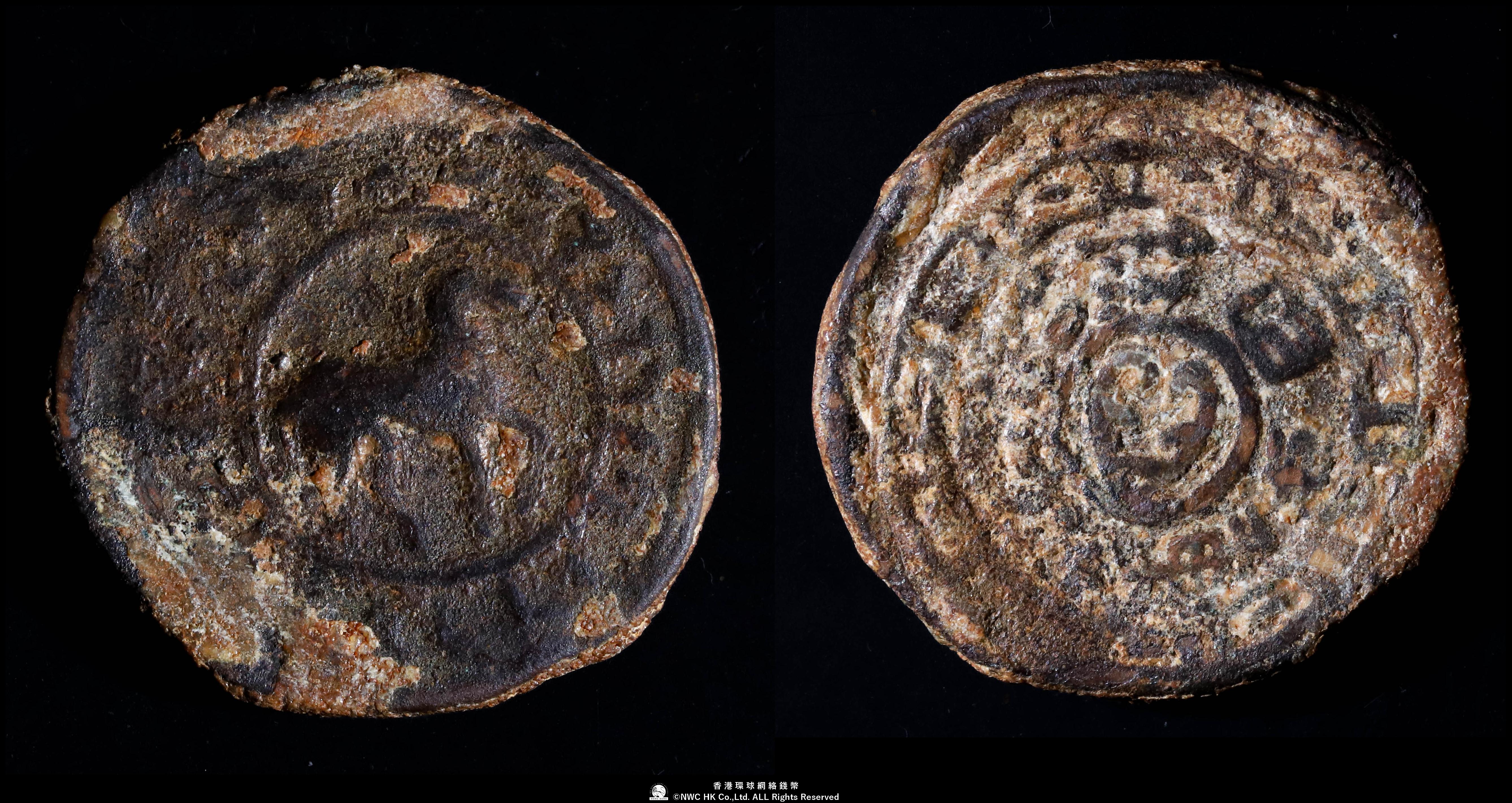 【中古】 貨幣・信用論と現代 不換制の理論/大月書店/久留間健 神なき時代の「終末論」 現代文明の深層にあるもの (PHP新書