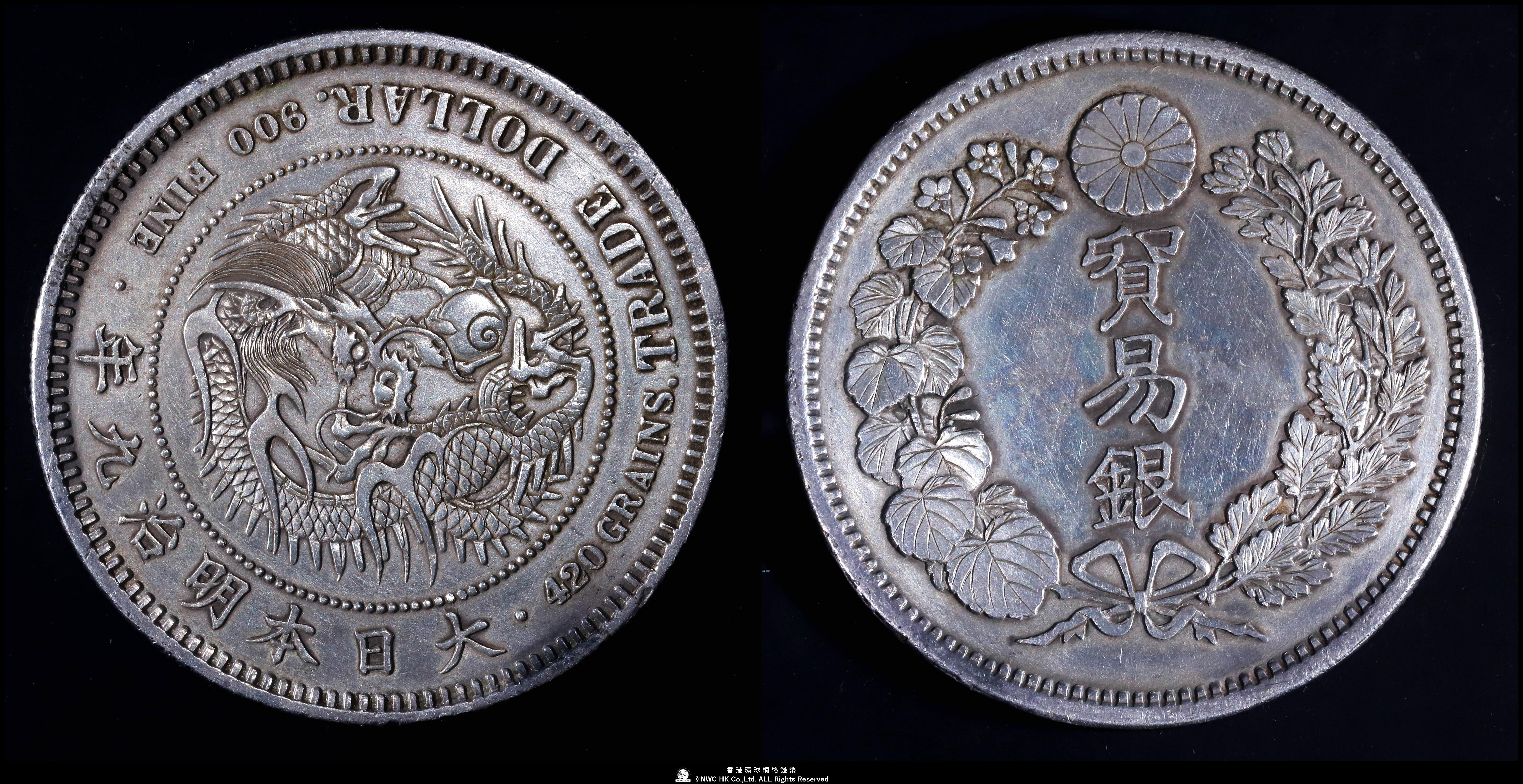 人気メーカー・ブランド Auction-World コレクション