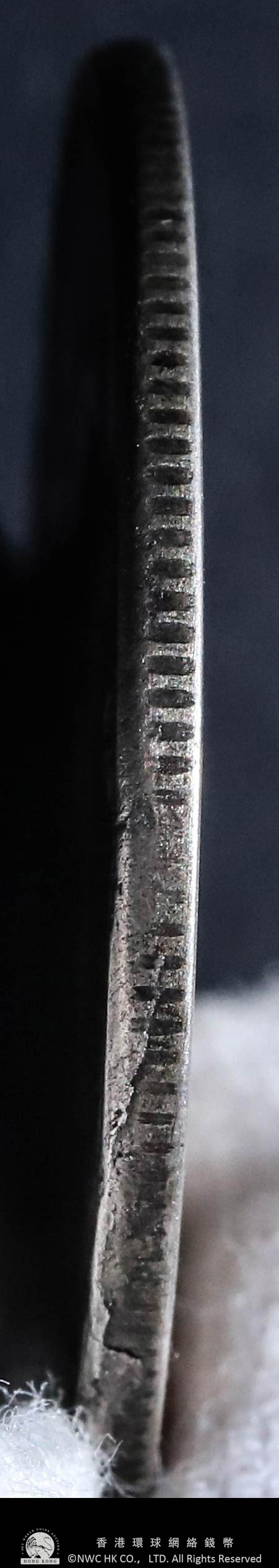 中国 中華民国 半圓 詳細不明 1932年 中国 雲南 中華民國廿一年半圓庫平三銭六分 本物保証 【公式通販】