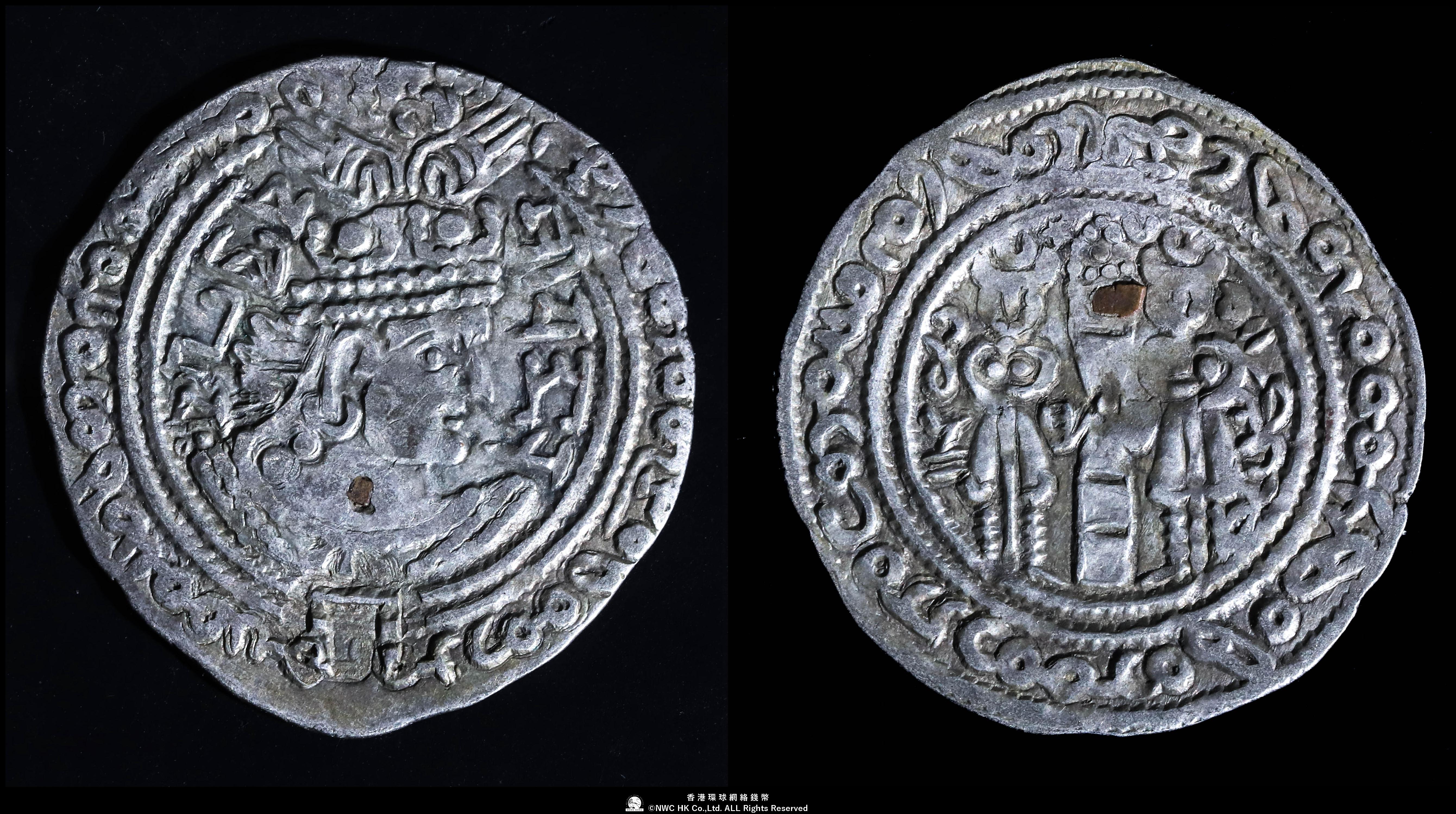 16-19世紀ペラク王国 タンパン鉛貨 貨幣博物館 | Western Turk Shahis Sandan, 7th-8th Drachm 返品