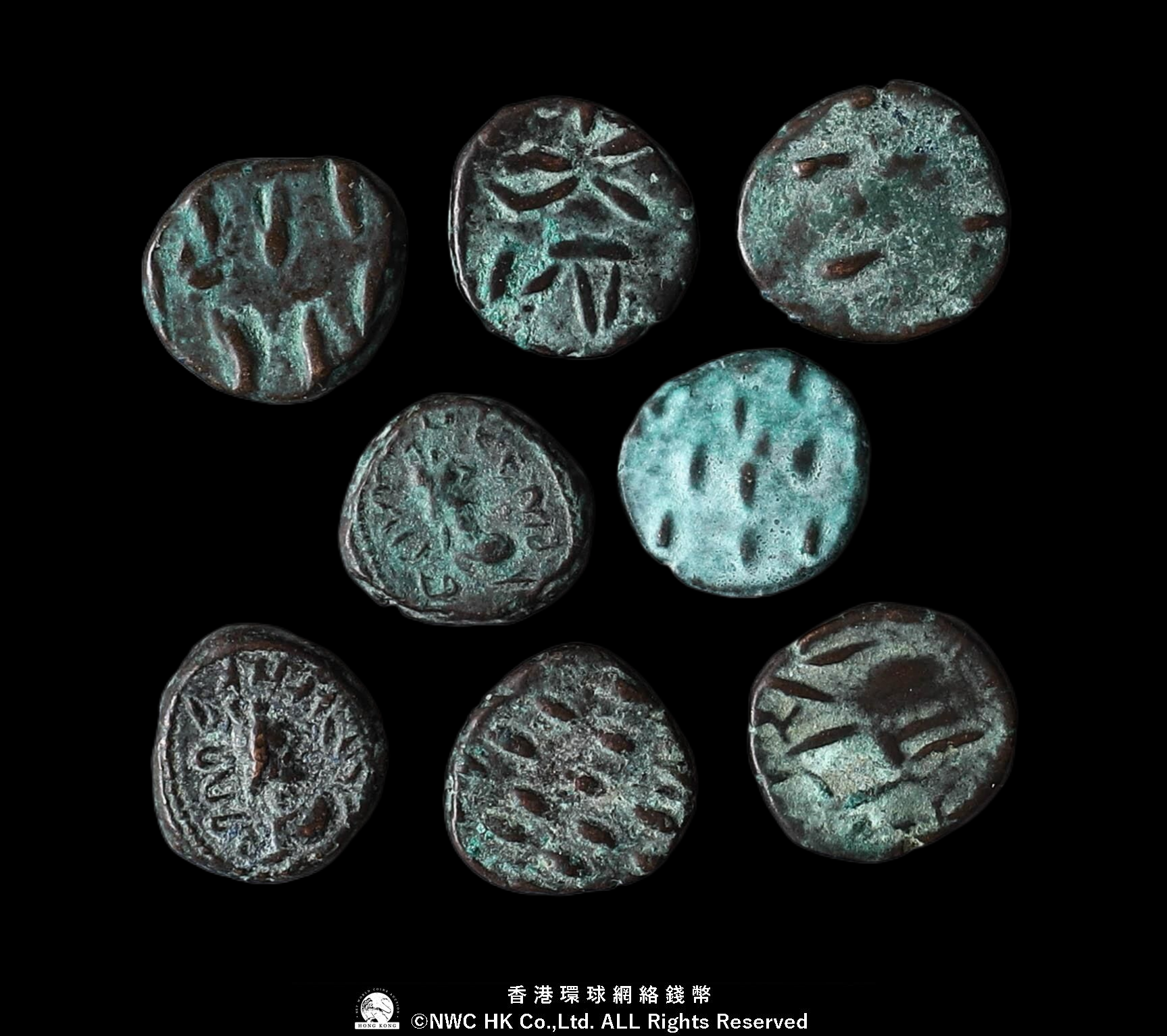 貨幣博物館 | Lot of Ancient Coins 古代のコイン 8枚組 返品