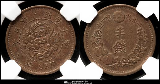 天保小判 貨幣博物館