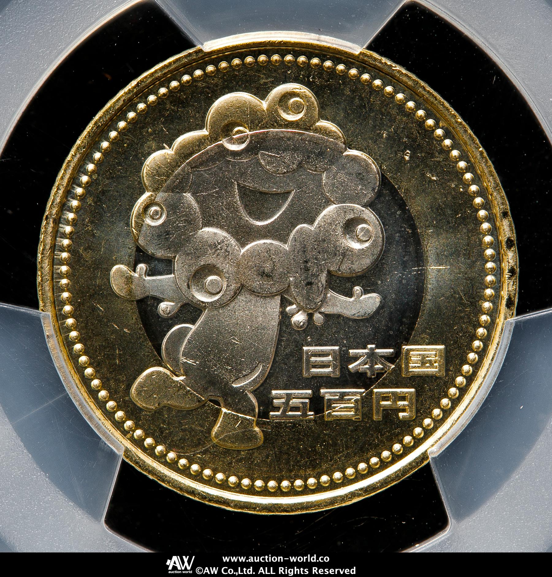h*て様 2025年　大阪万博　バイカラー•クラッド貨幣 商品詳細 (2025年日本国際博覧会記念五百円バイカラー