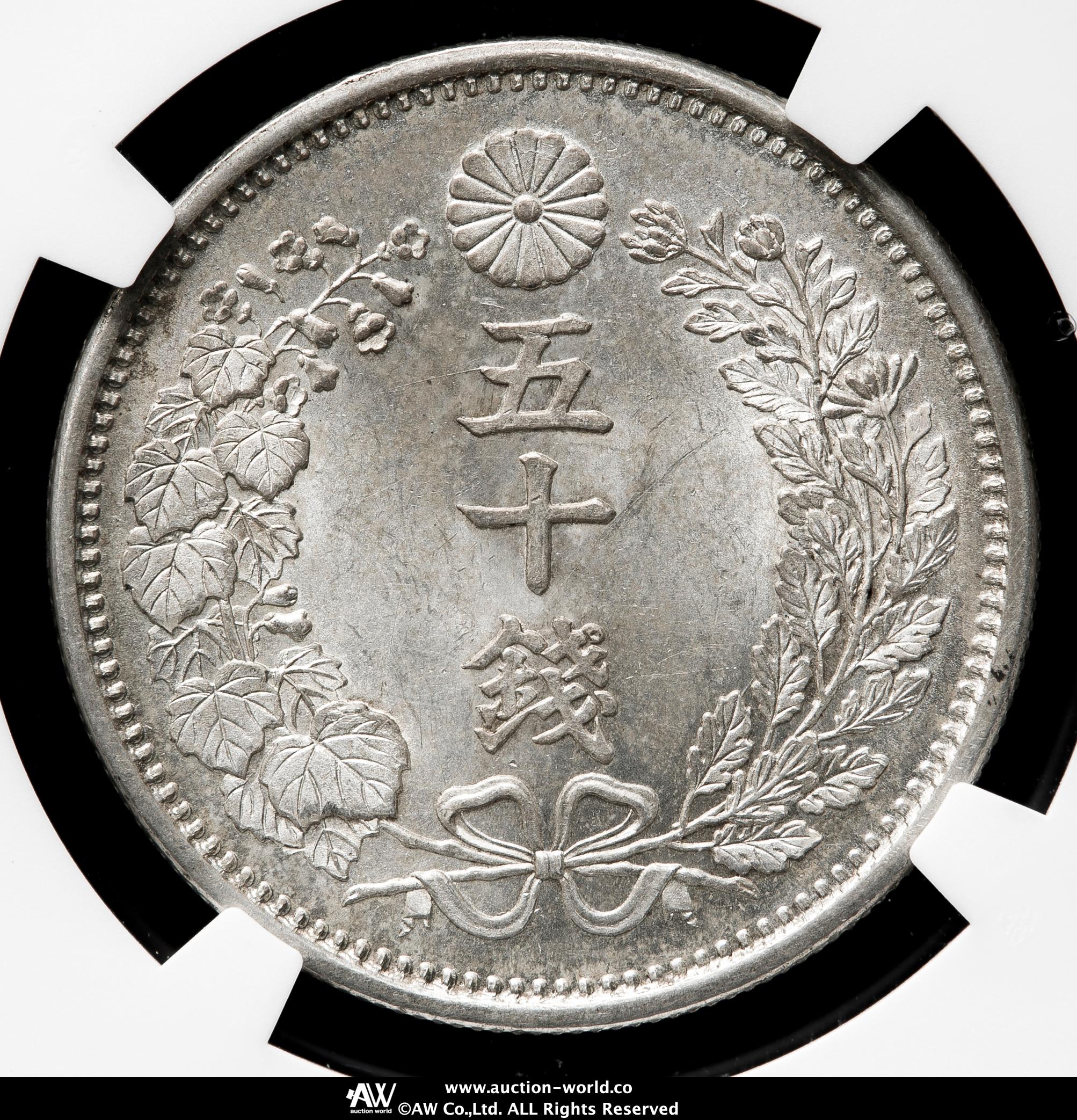 山*郎様 国内外 銀貨まとめ売り 14枚 Auction-World