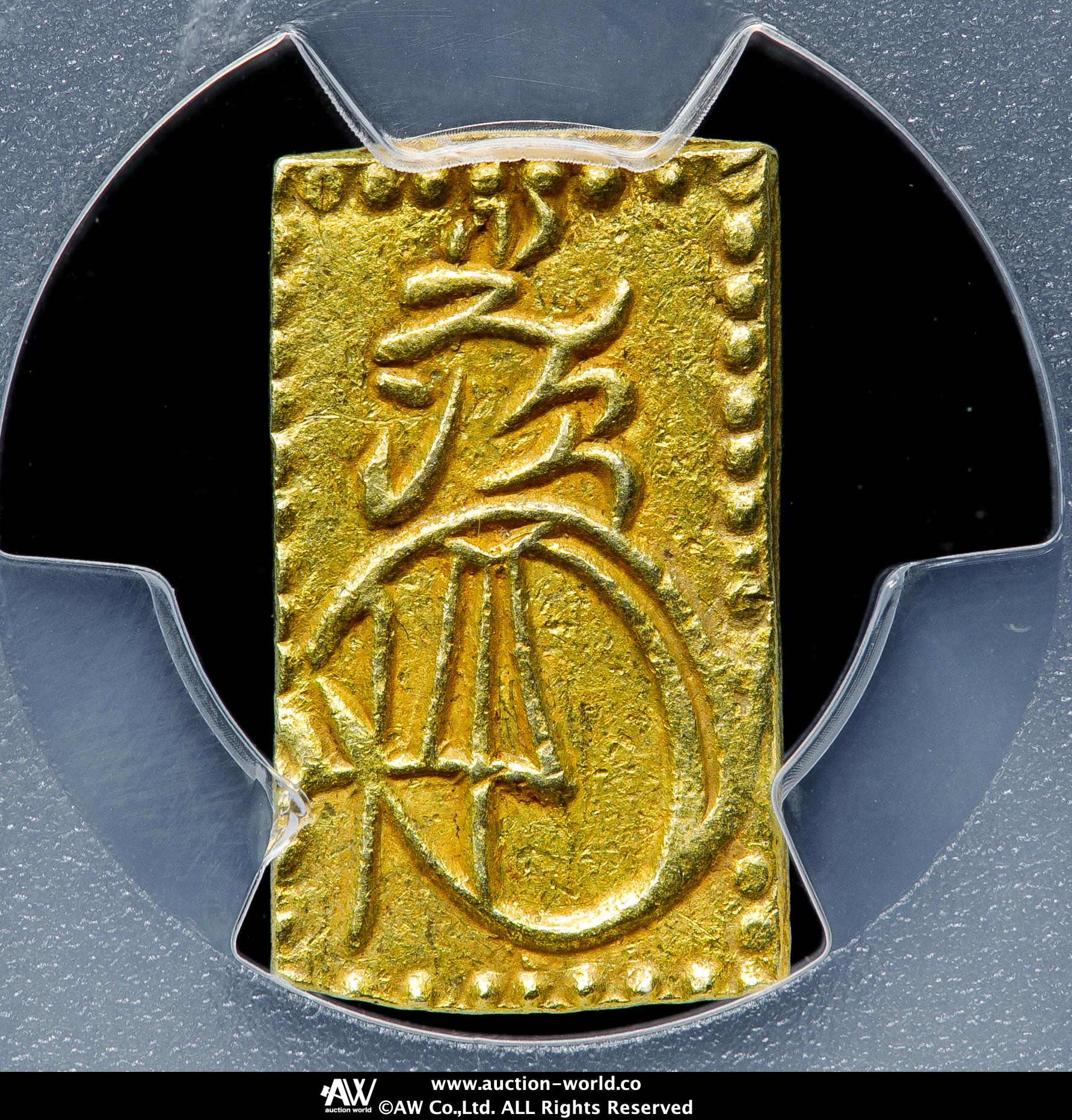 明治二分金 と 天保二朱金(穴アリ) 明治二分判金 本物と偽物の見分け方 | 株式会社アンティーリンク