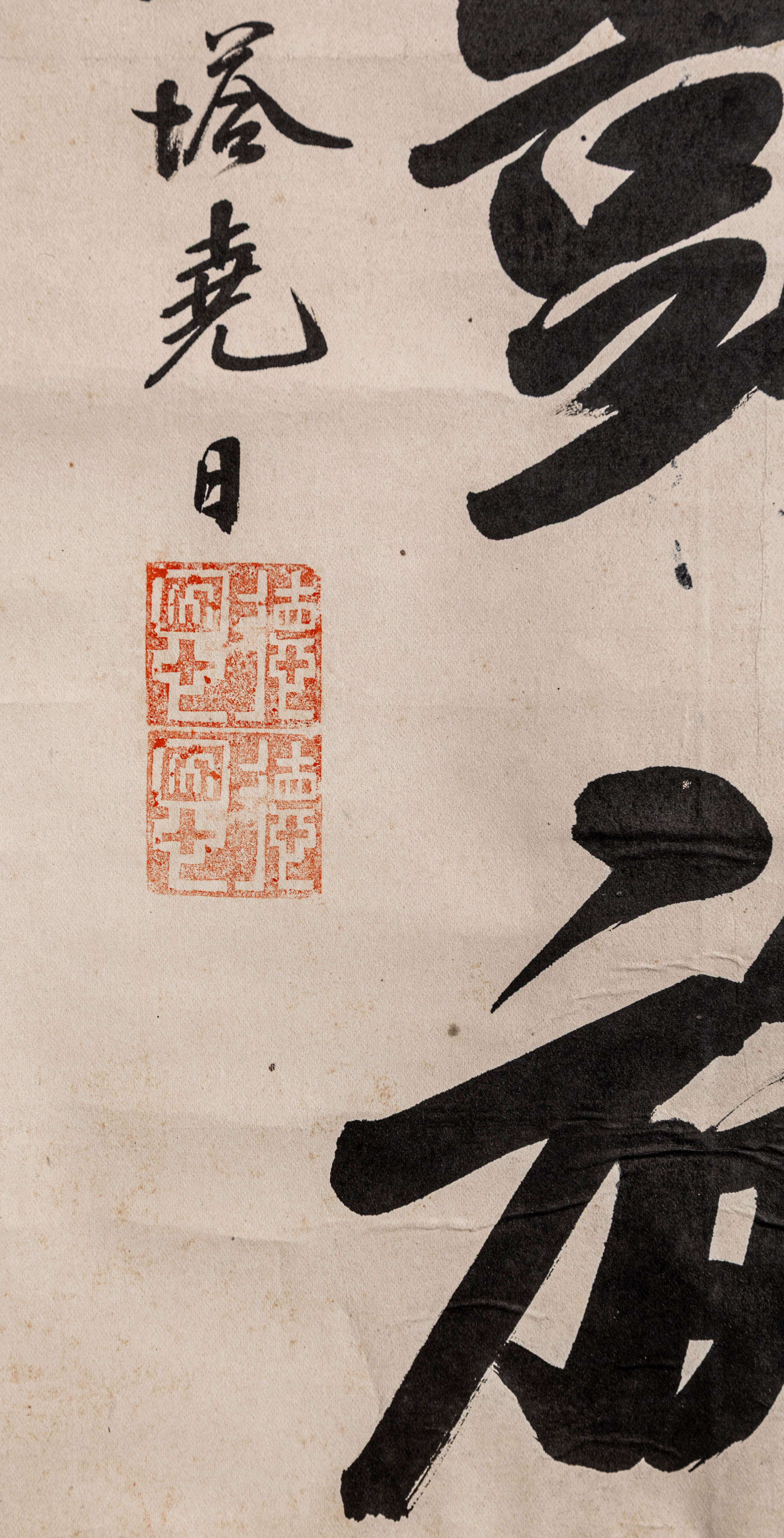 【中国書籍】斉幣図釋 中国書籍】斉幣図釋 - メルカリ