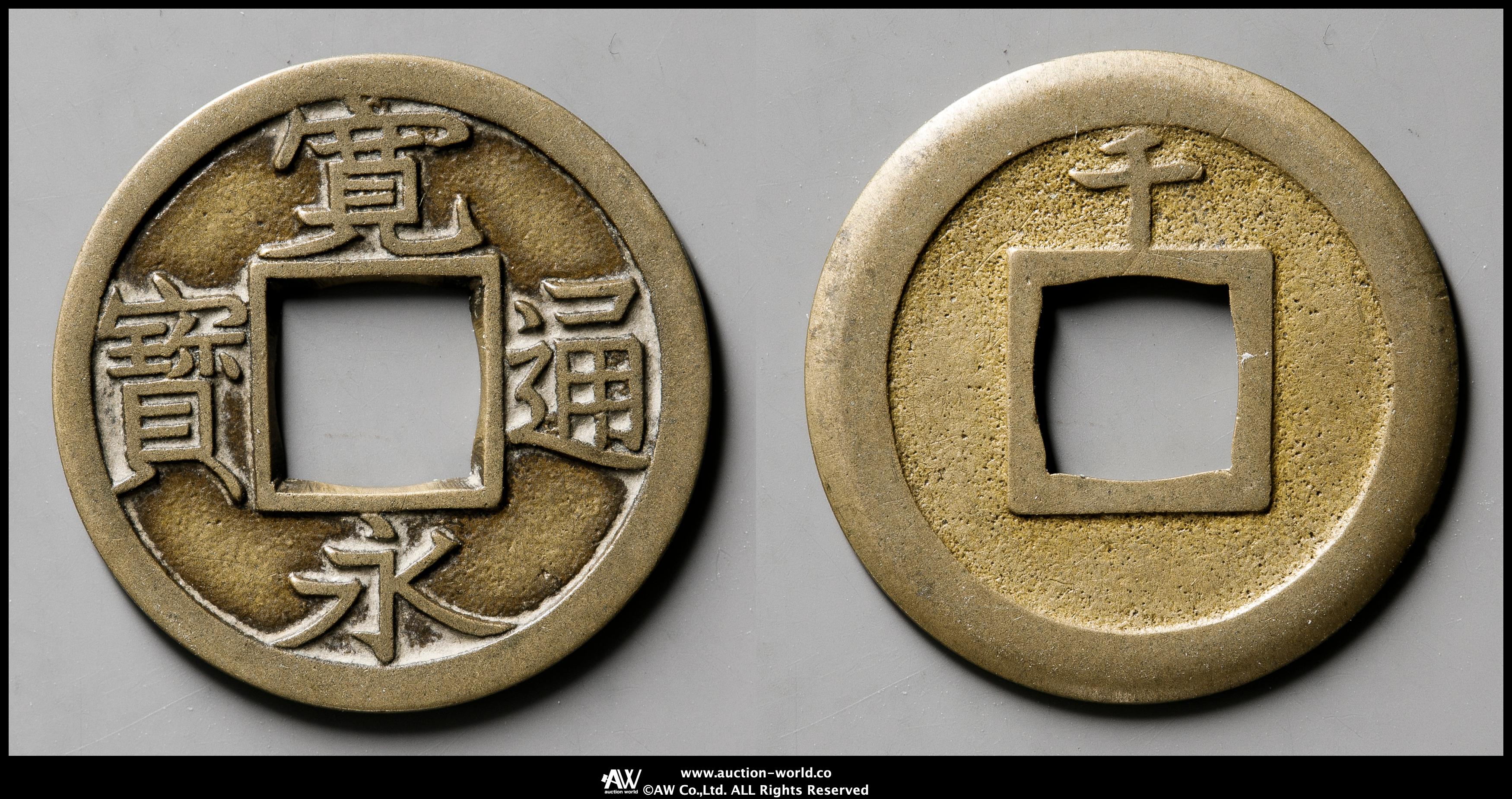 鋳物　錦鶏 Amazon | 鶏小屋屋外木製鶏小屋、2層鶏アヒルハウス、ラン