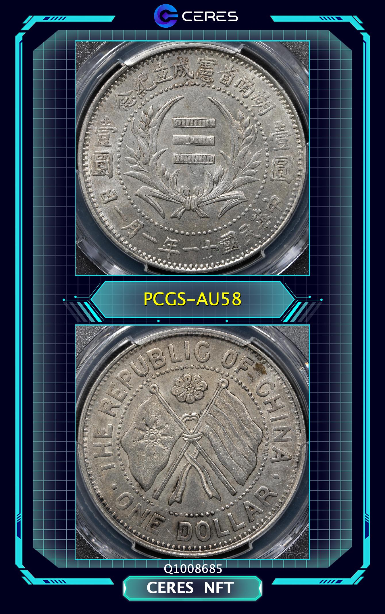 Auction-World