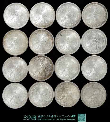 外国銀貨まとめ　約1.7kg ブラジル 10センタボ 1946年 硬貨 外国硬貨 古銭 まとめ - メルカリ