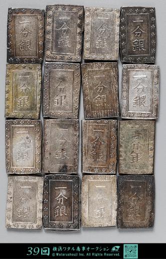 【 面金洗朱花台 壱組 】　明治～昭和初期　稲葉家収蔵品　　　N0705A Auction-World