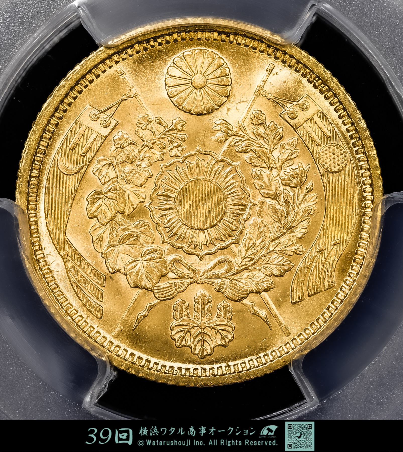 【準最高鑑定 MS65】ヴェニス　1789-97年 ゼッキーノ金貨 MS65 準最高鑑定 MS65】ヴェニス 1789-97年 ゼッキーノ金貨 MS65 JCC