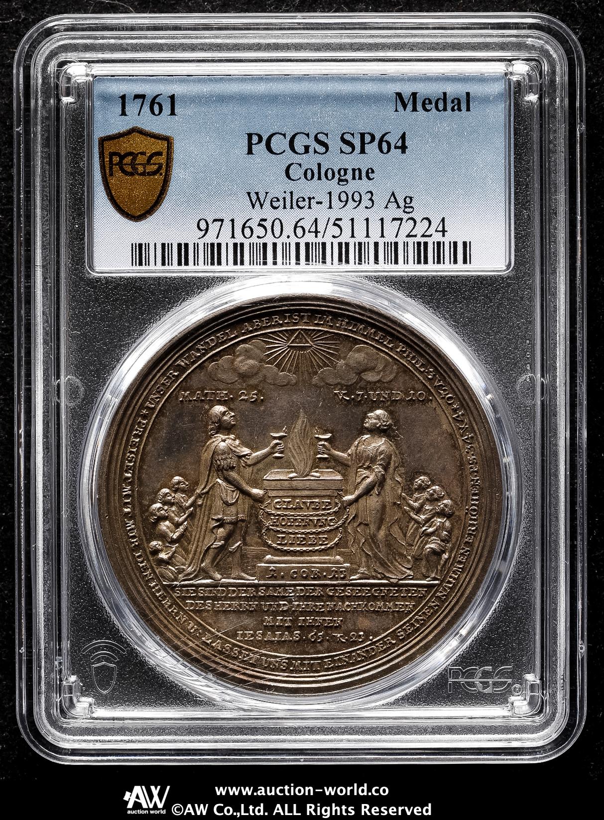 1855 ナポレオン3世夫妻パリ万博来訪記念金銅メダルSP64 PCGS 1855