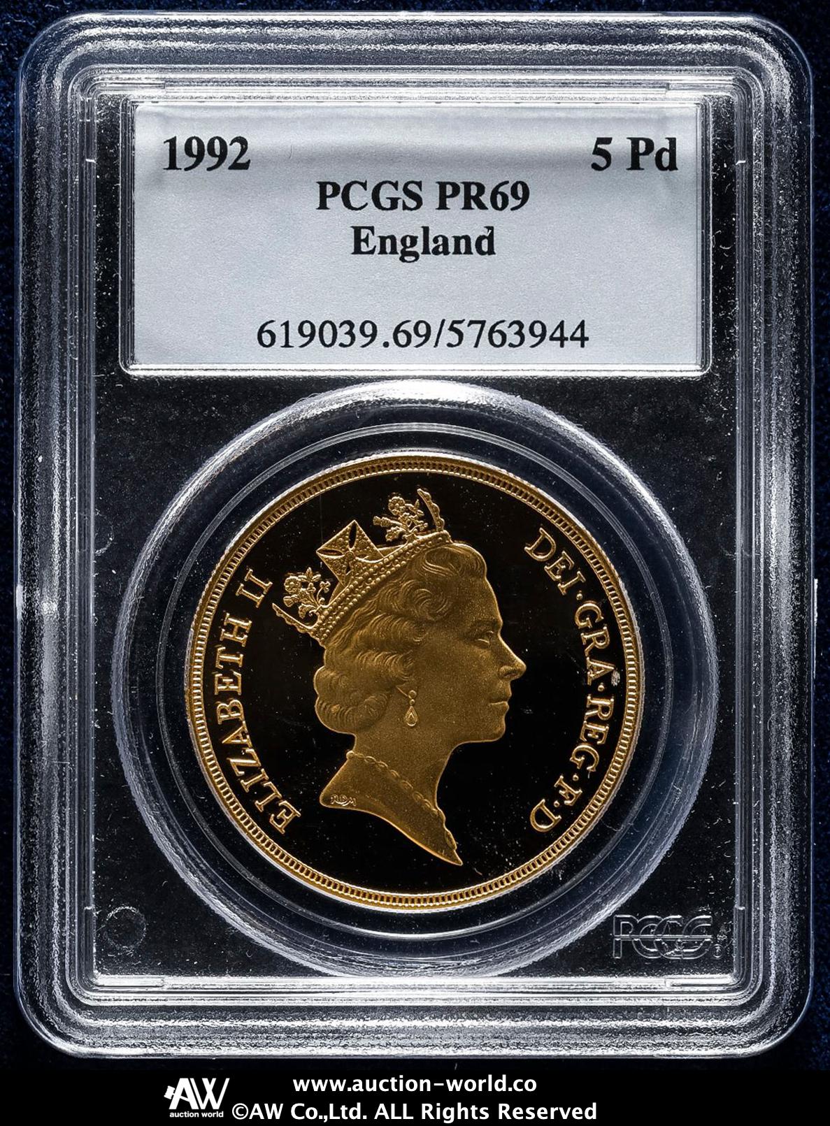 2015年 イギリス 第5肖像 ファーストエディション 8 BUセット Auction-World