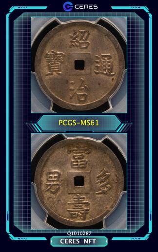 【新品激レア】チャレンジコイン 2025年最新】チャレンジコイン - Yahoo!オークション