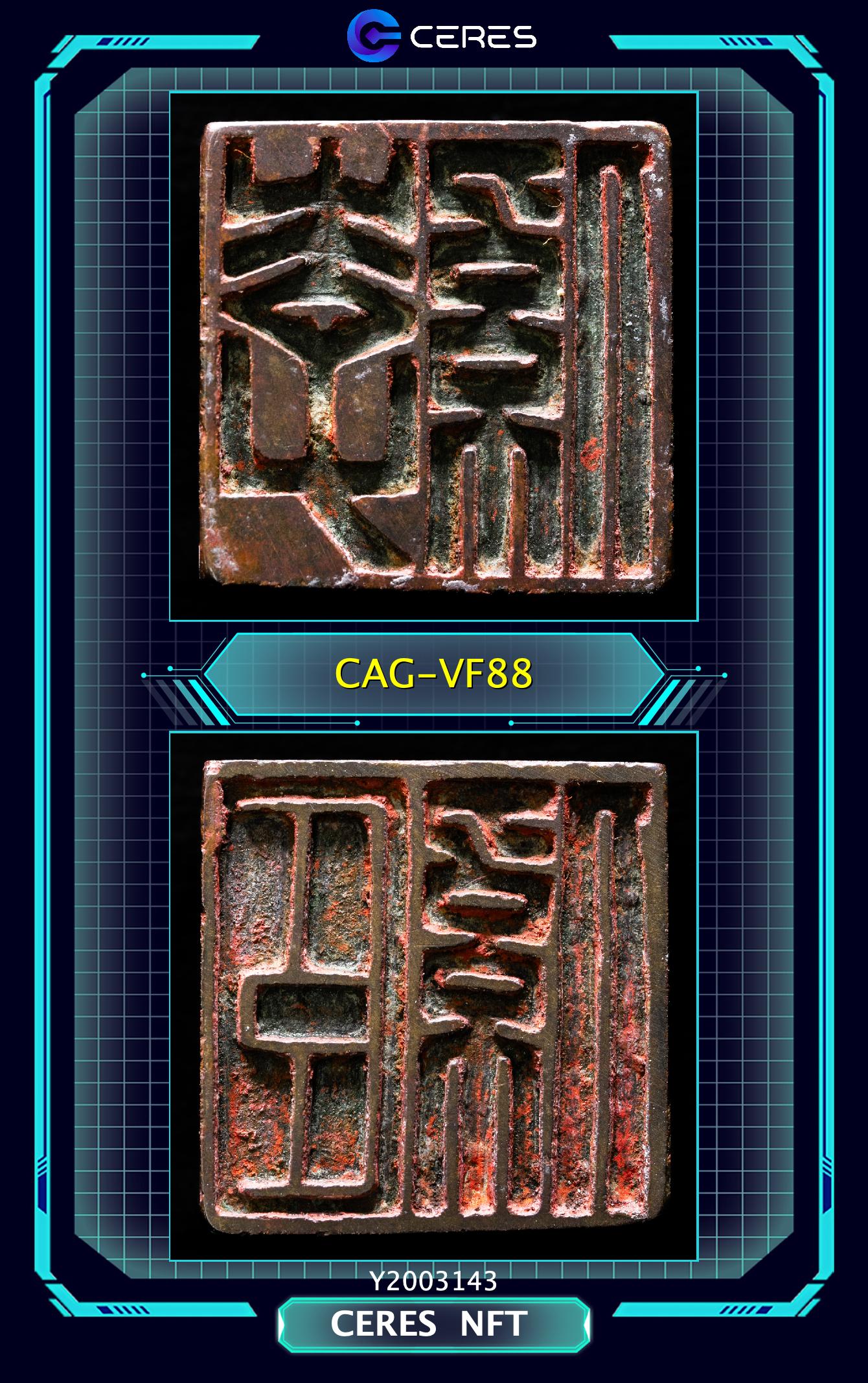 Auction-World