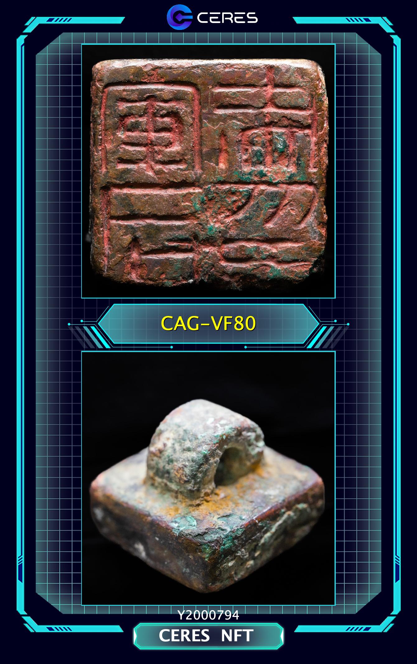 Auction-World