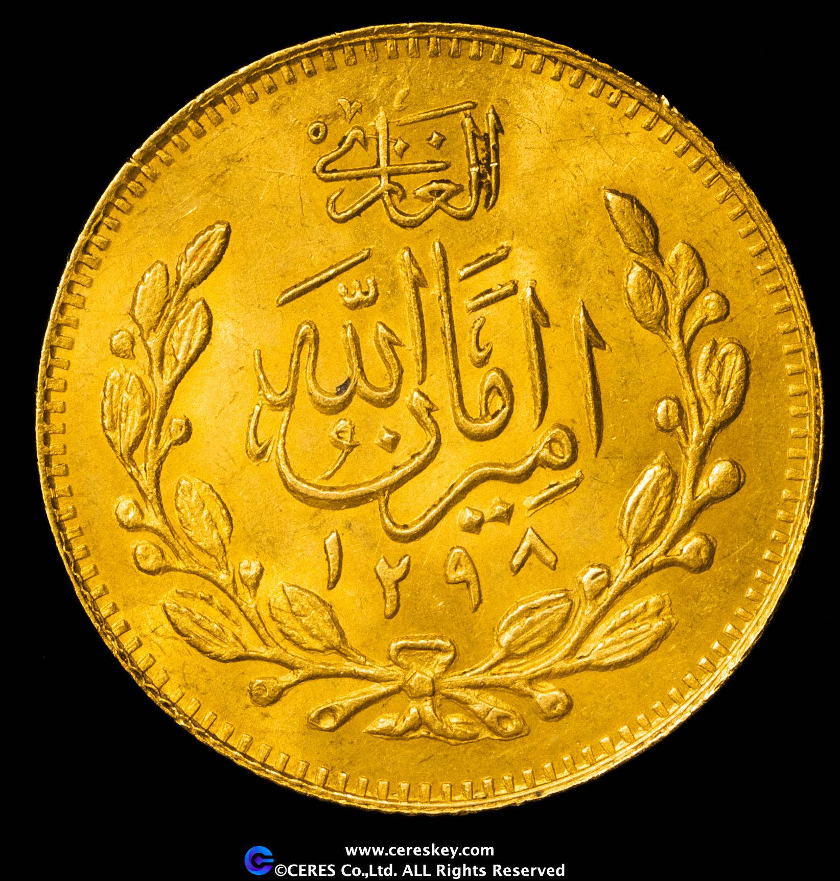 貨幣博物館 | AFGHANISTAN アフガニスタン 2TILLA SH1298（1919）（重