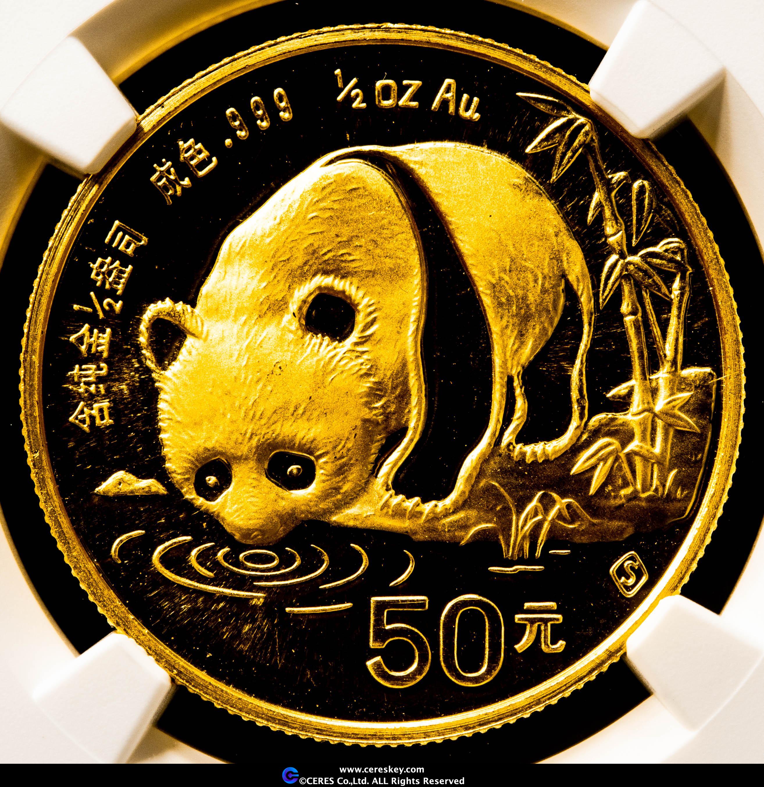 【非売品】中華人民共和国交通部　置物（純金99.99%） 140807h61_2.jpg