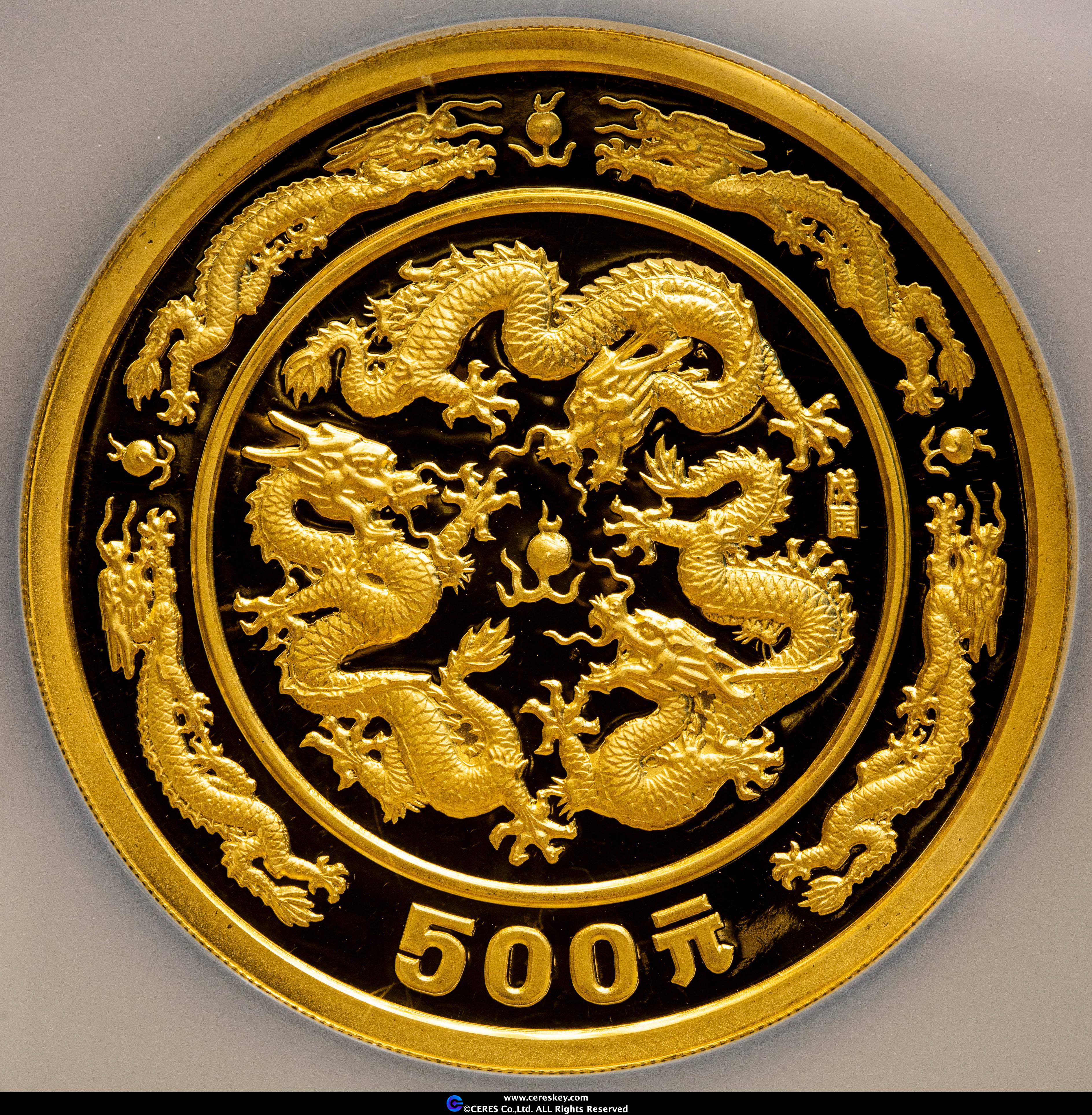 今だけ価格90,300円48%OFF PF67ULTRA CAMEO金貨(希少) Auction-World