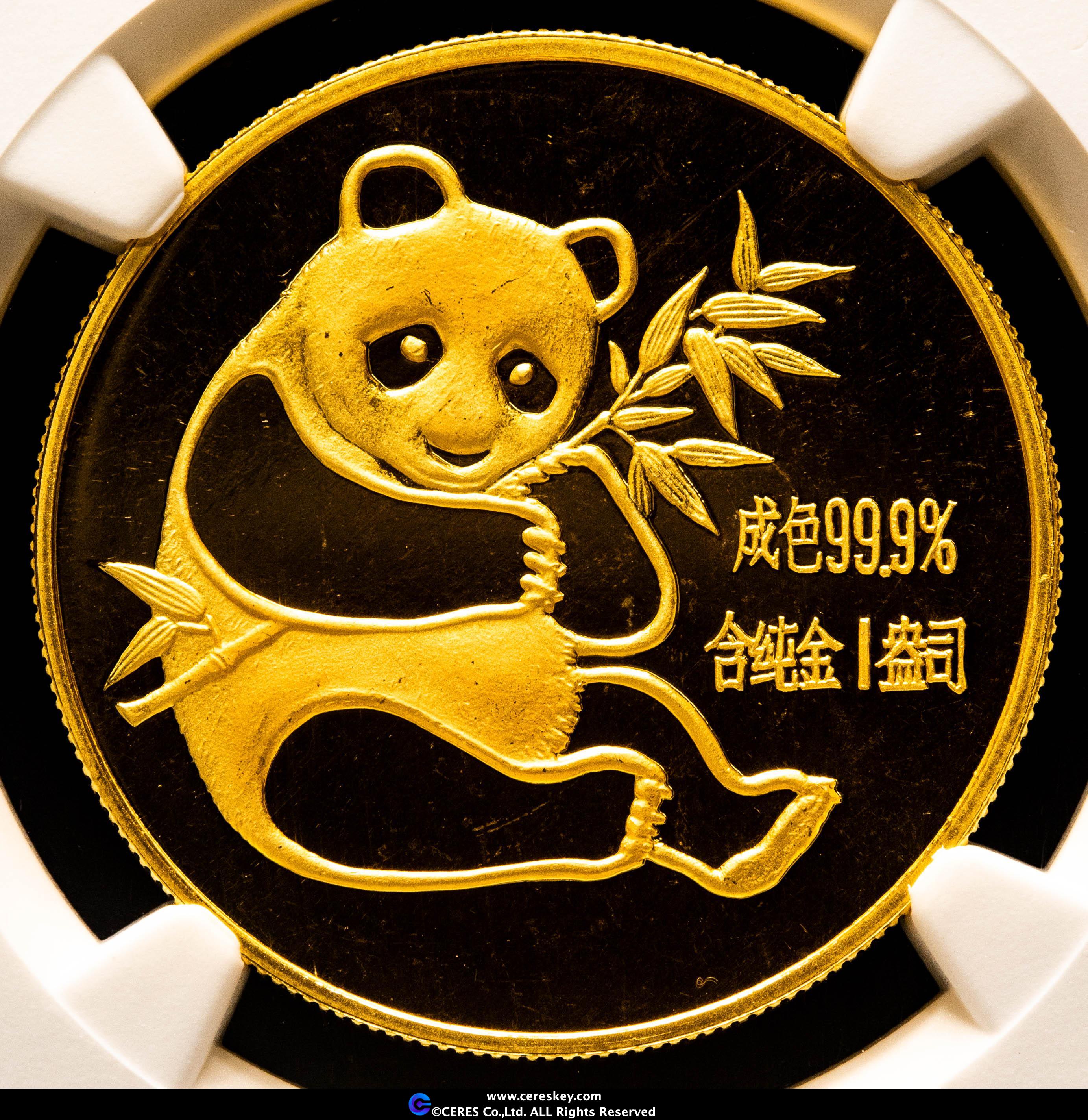 クォターマスの遺産 EMS-80616 KEA O2センサー 2M0-239 ギャランフォルティス CY4A リア側用