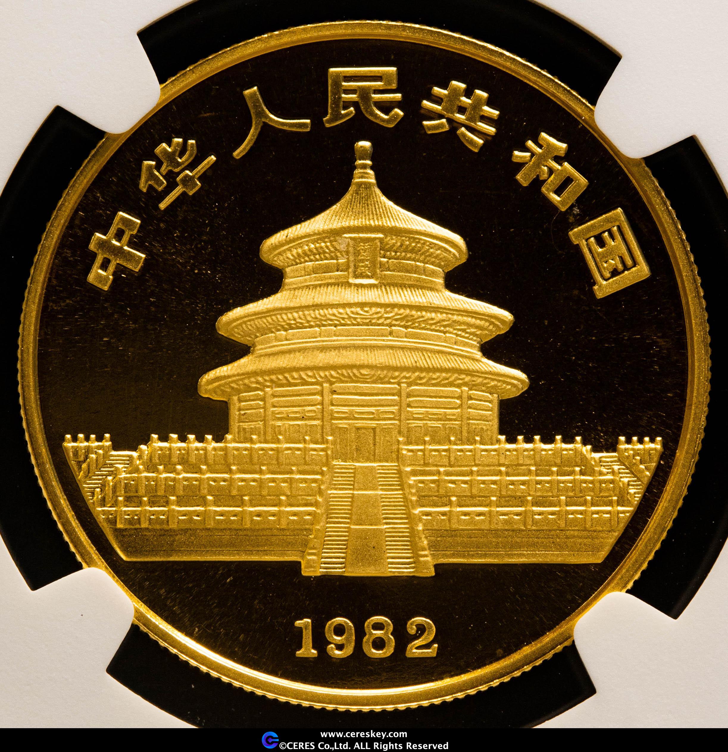 趣味・スポーツ・実用 World coins サム・アルトマンの虹彩スキャンシステム「Orb」進化版は、玄関