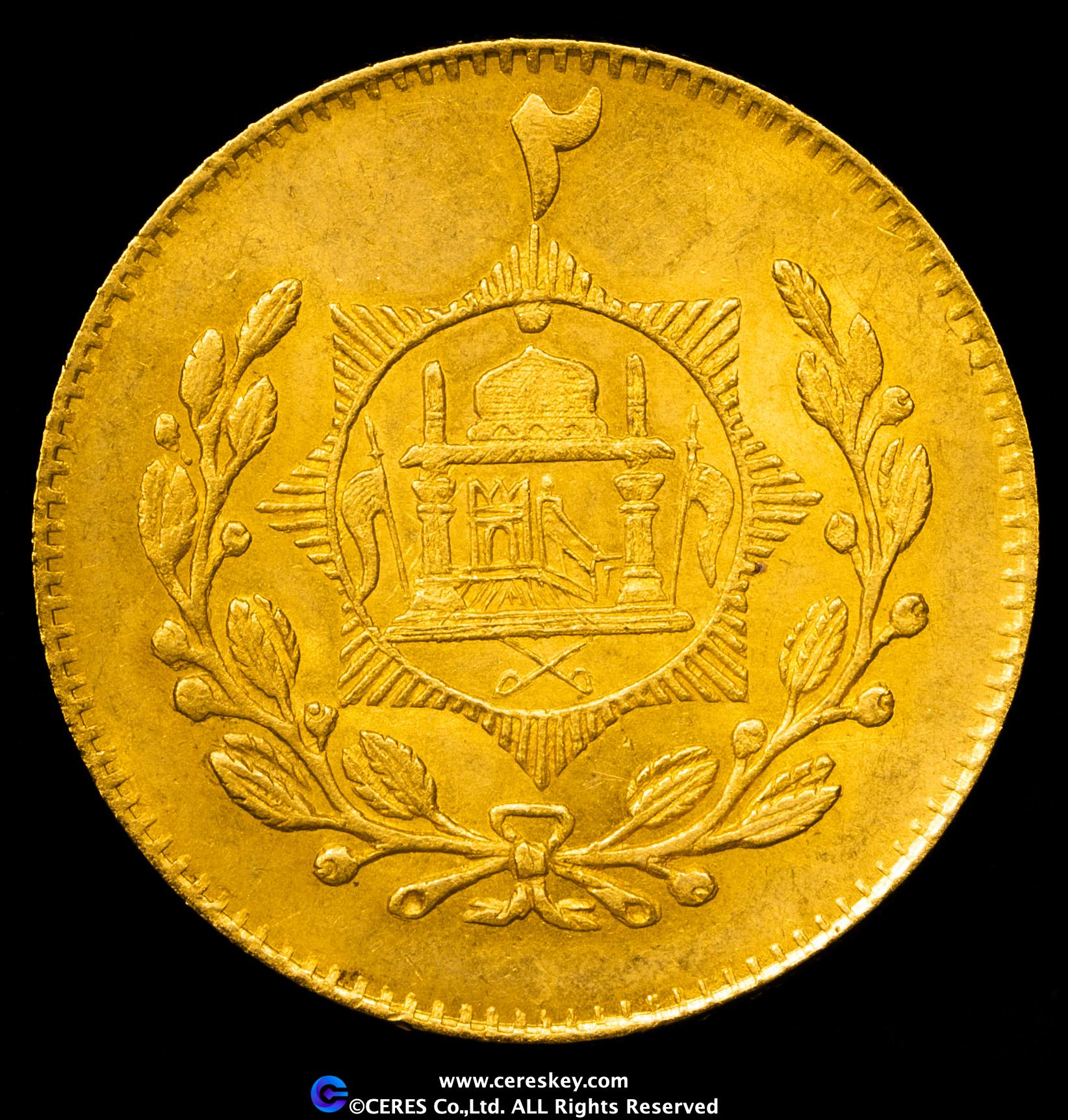 貨幣博物館 | AFGHANISTAN アフガニスタン 2TILLA SH1298（1919）（重