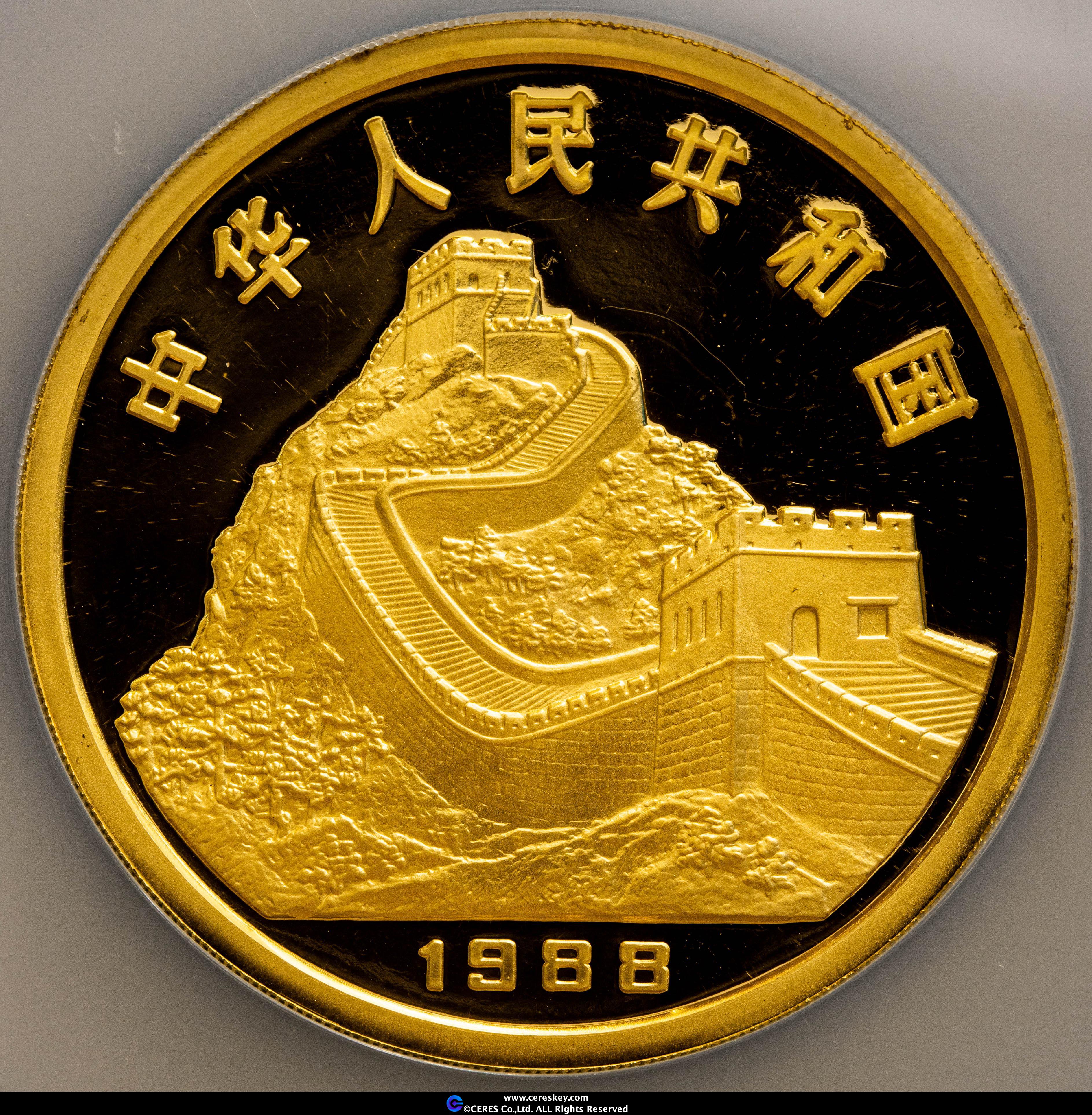 中国 151 ミニリュウ コイン 金色 シークレット mancat19931d25