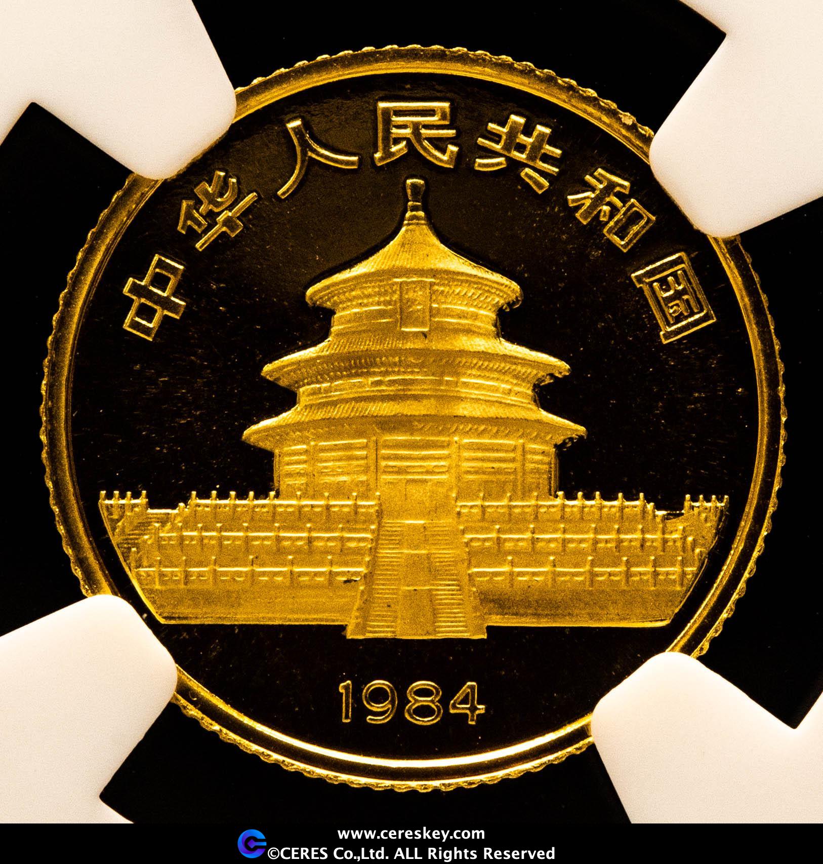 中国　白銅　唐草神獣文　爵　C　R6526E 中国 白銅 唐草神獣文 爵 C R6526E 工芸品