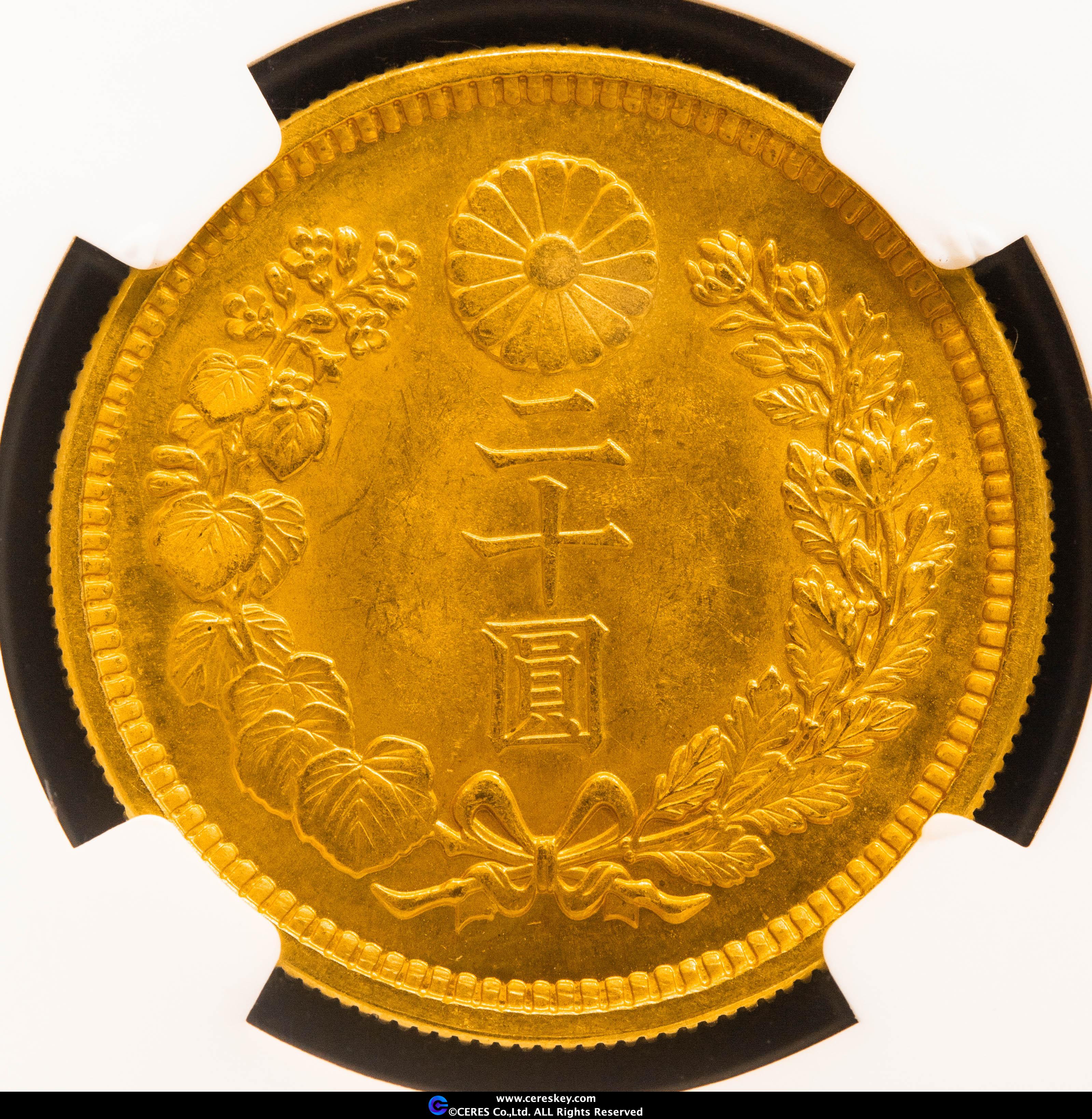 niko 中国料理 華彫 カービング 美品 定価88,000円 Auction-World