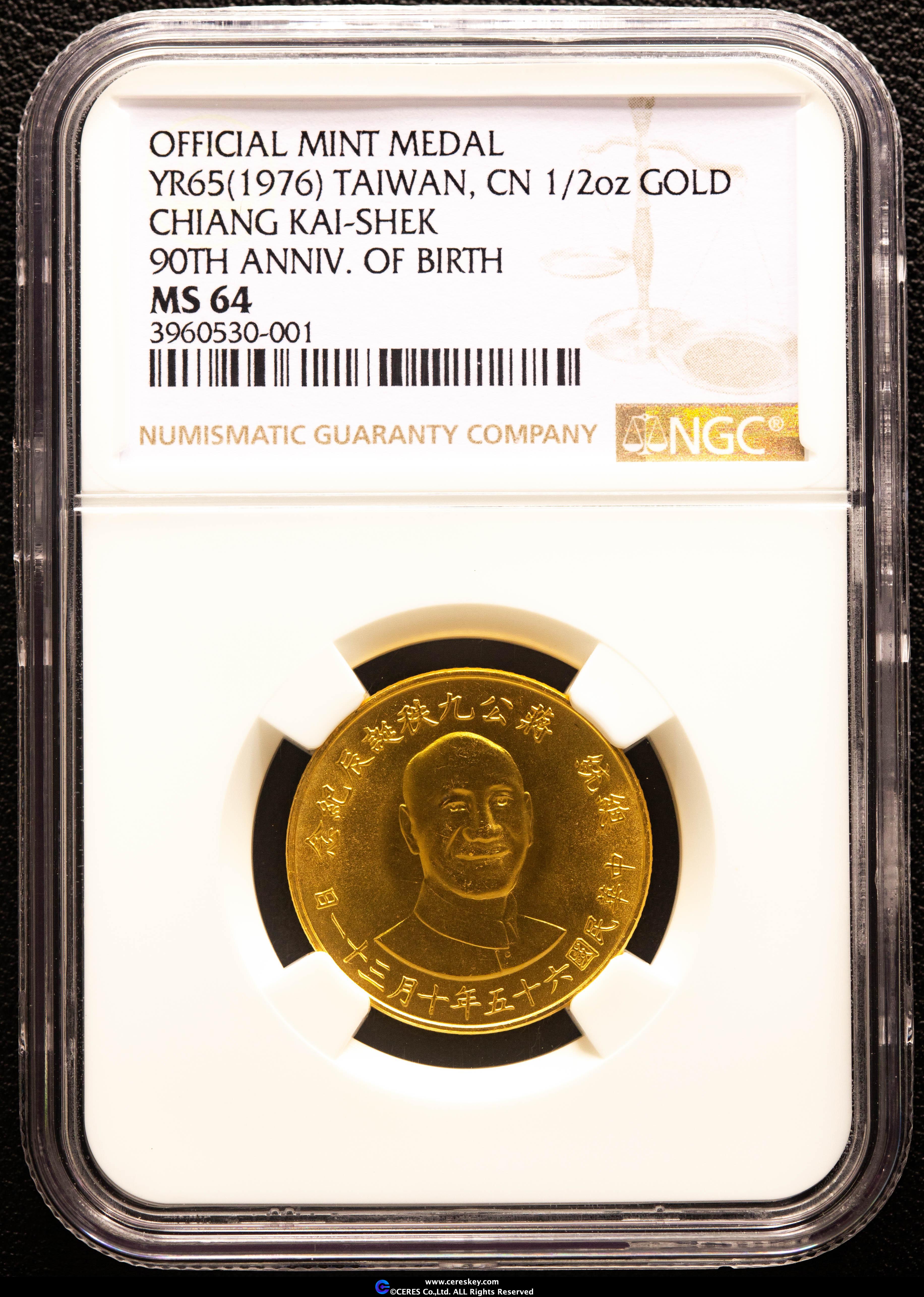 人工純金 Auction-World