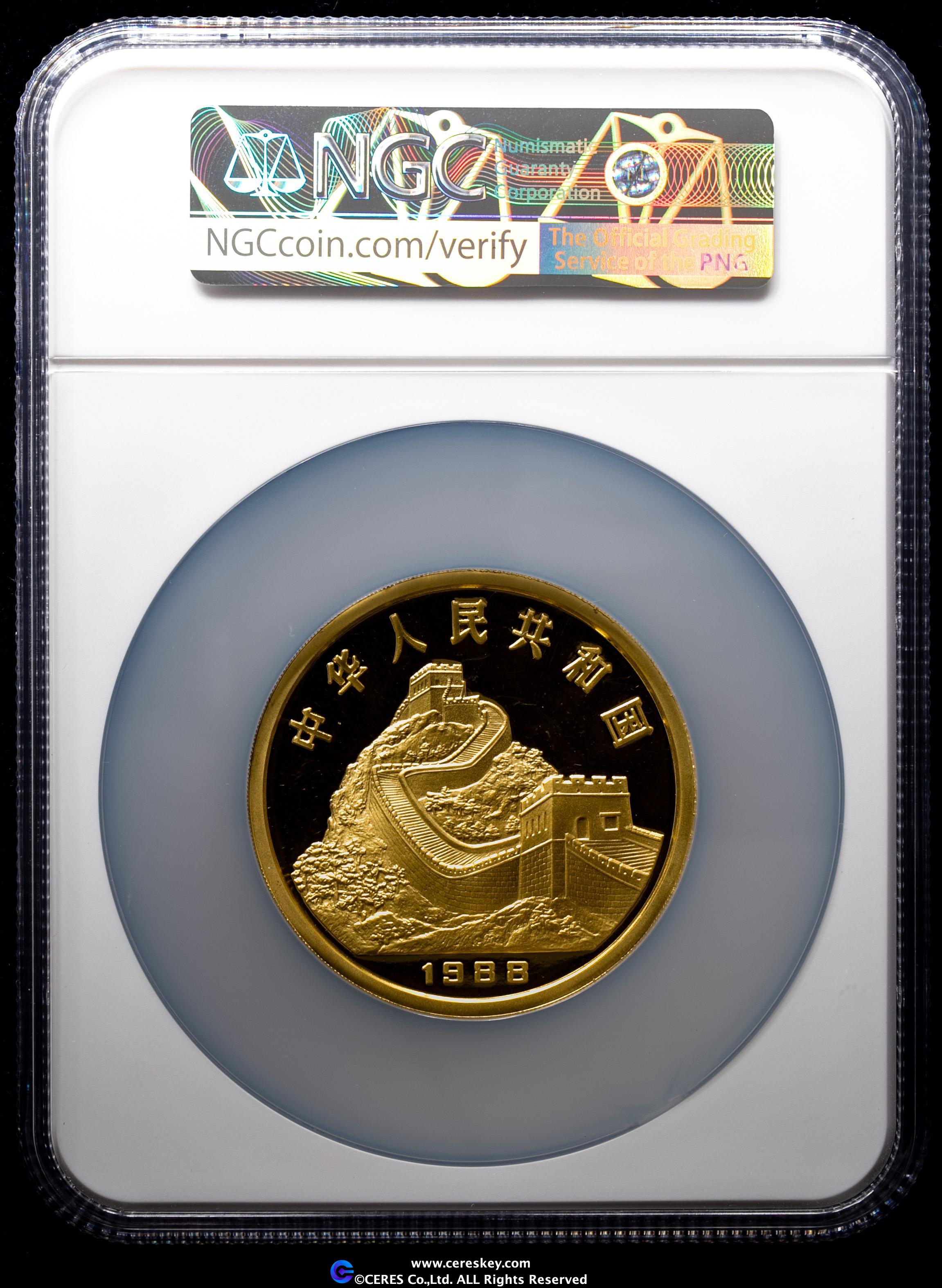 中国 151 ミニリュウ コイン 金色 シークレット mancat19931d25