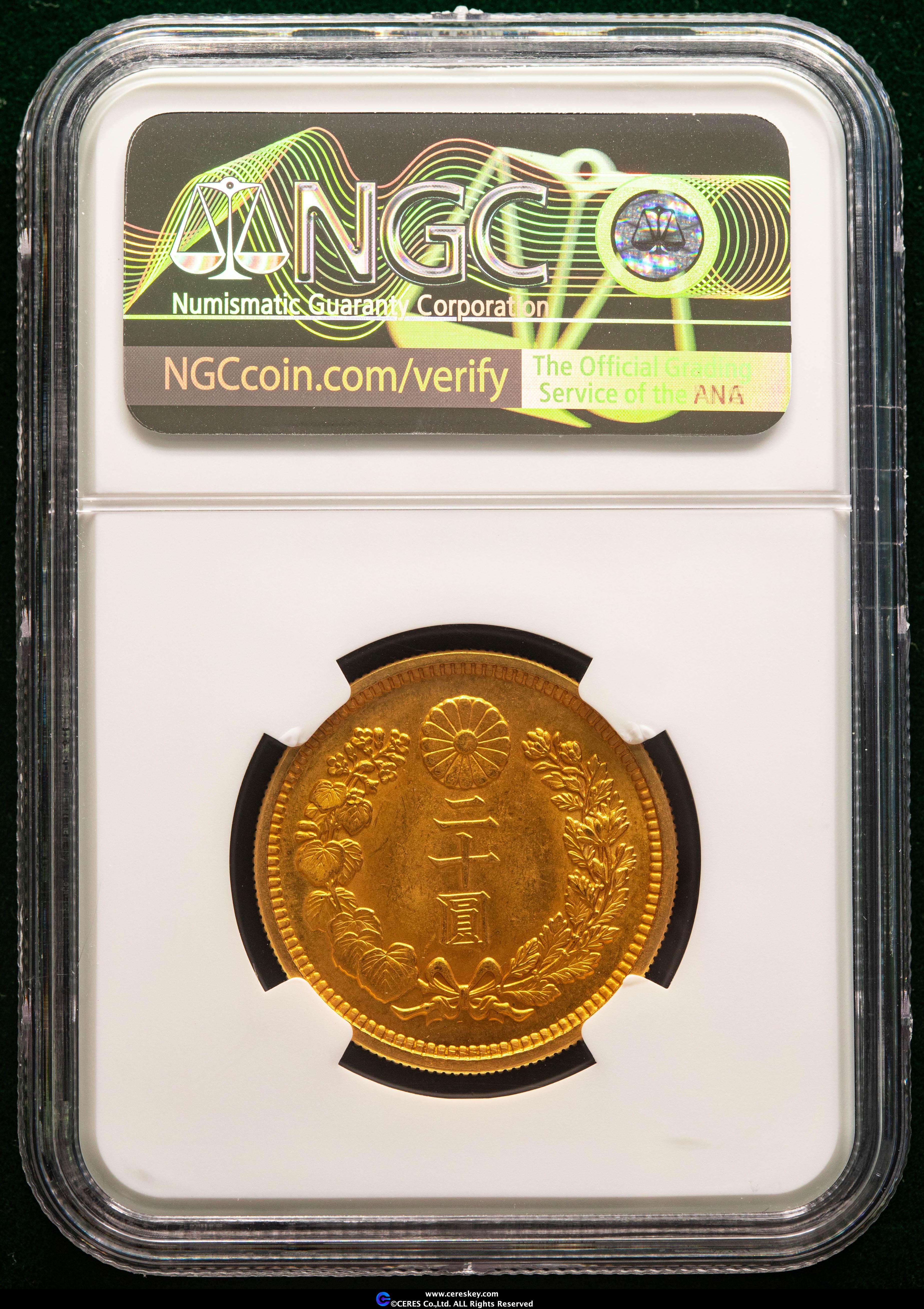 大珍❗️1922 Estonia 5M硬貨 NGC認証 大珍❗️1922 Estonia 5M硬貨 NGC認証 - メルカリ