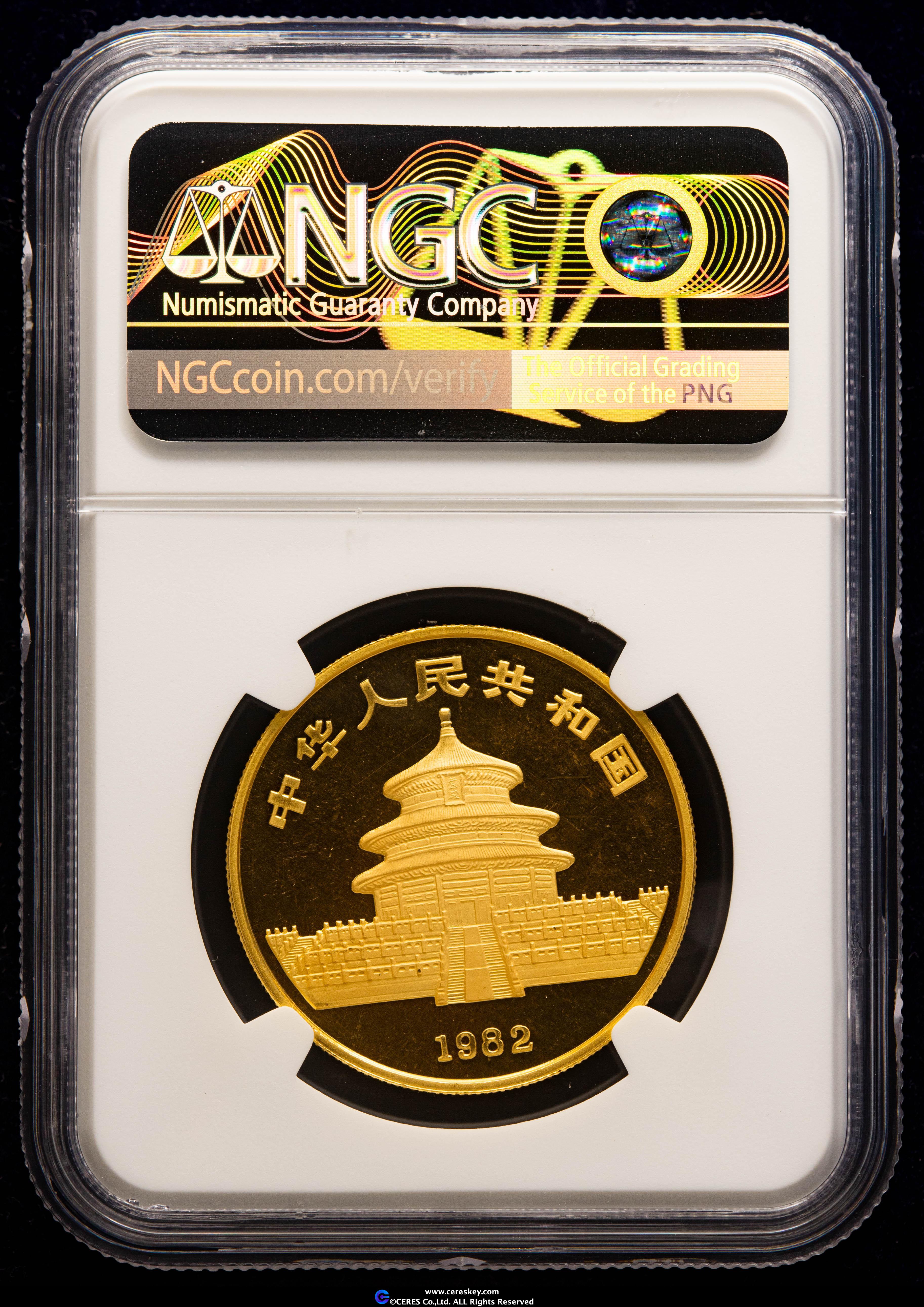 中国 151 ファイヤー コイン 金色 シークレット 中国 151 リザードン コイン 金色 シークレット - メルカリ